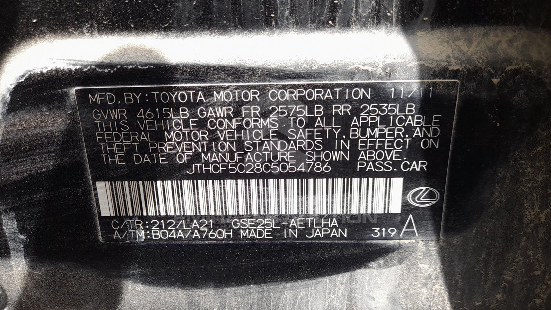 2012 LEXUS IS 250 VIN: JTHCF5C28C5054786