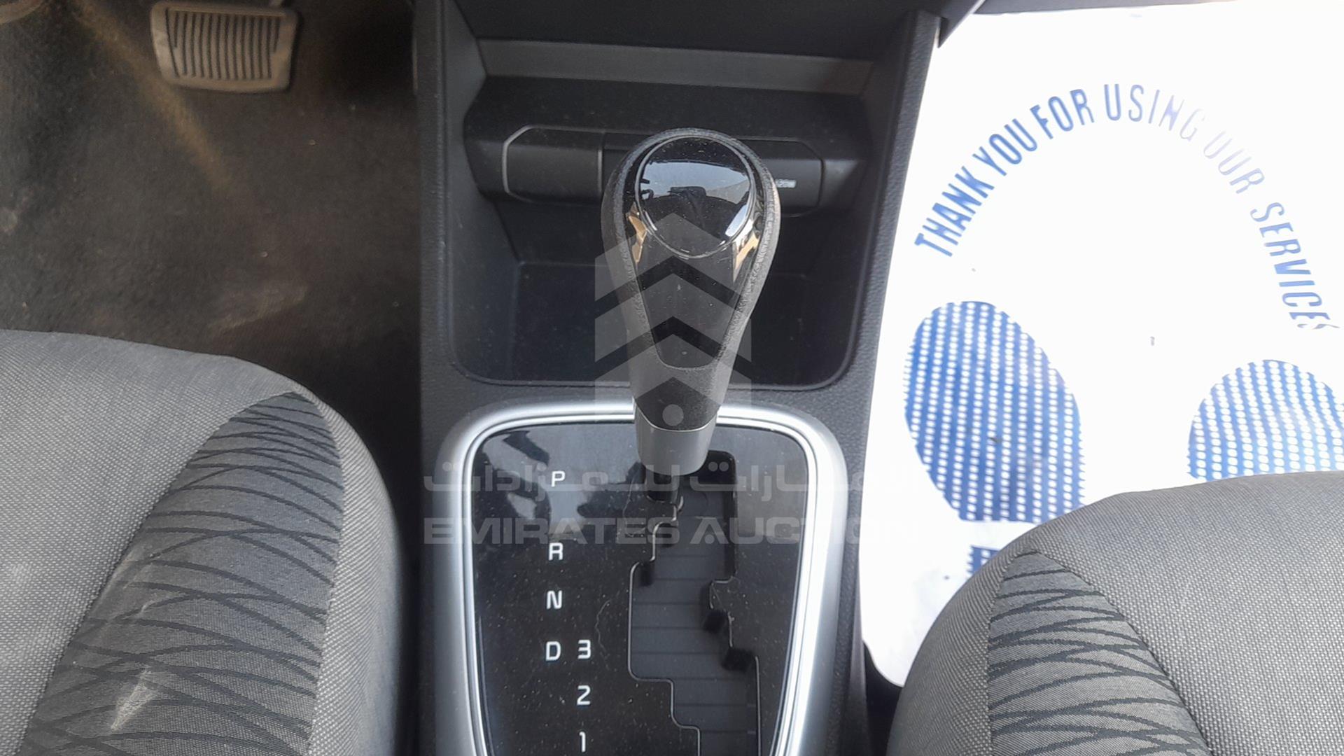 2023 KIA PEGAS VIN: LJD0AA295P0202825