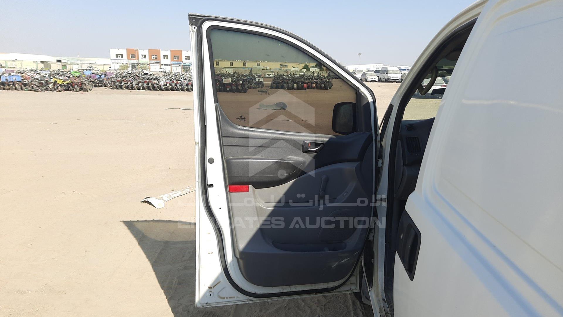 2012 HYUNDAI H1 VIN: KMHWG81R9CU464169