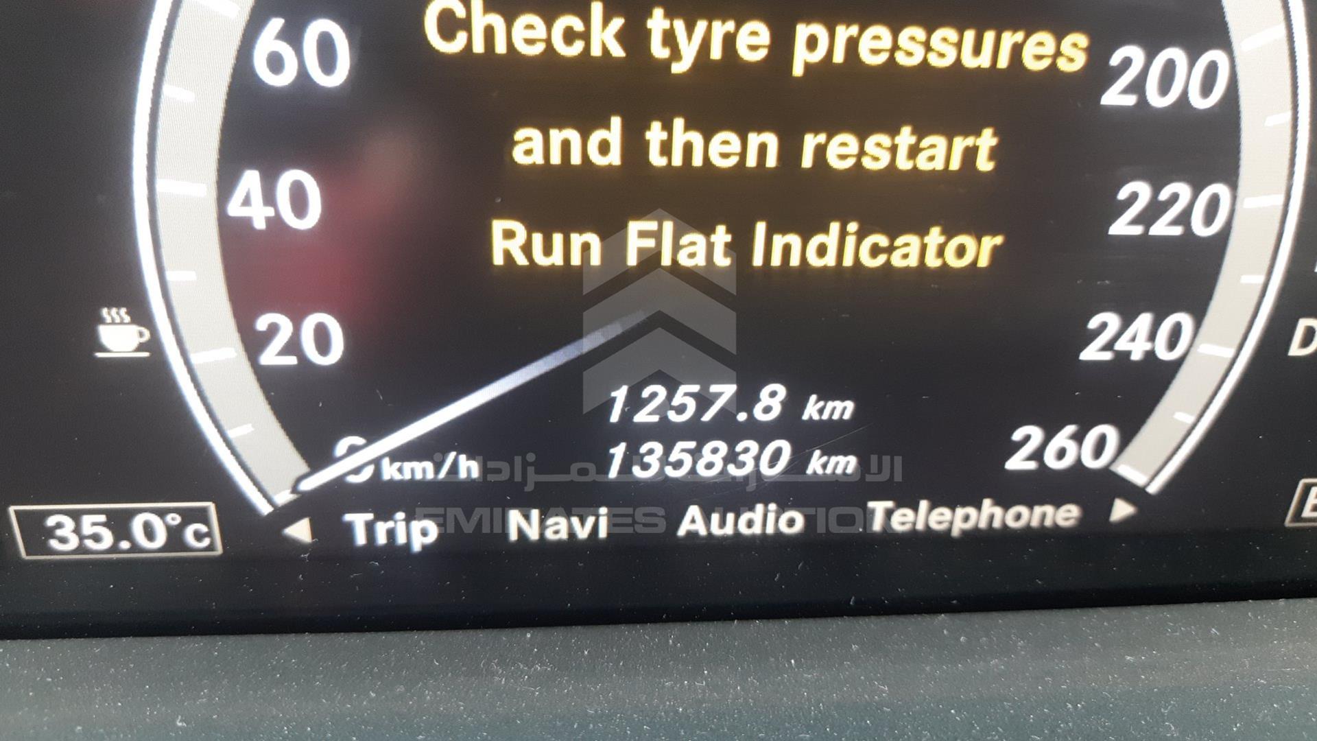 2012 MERCEDES S 300 L VIN: WDDNG5EB1CA429161