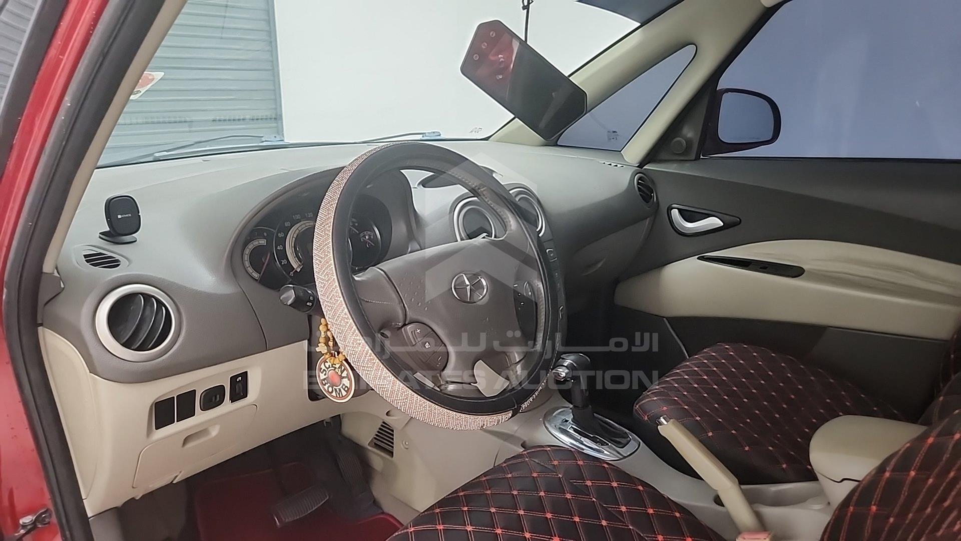 2016 JAC J6 VIN: LJ12EKS37G4400665