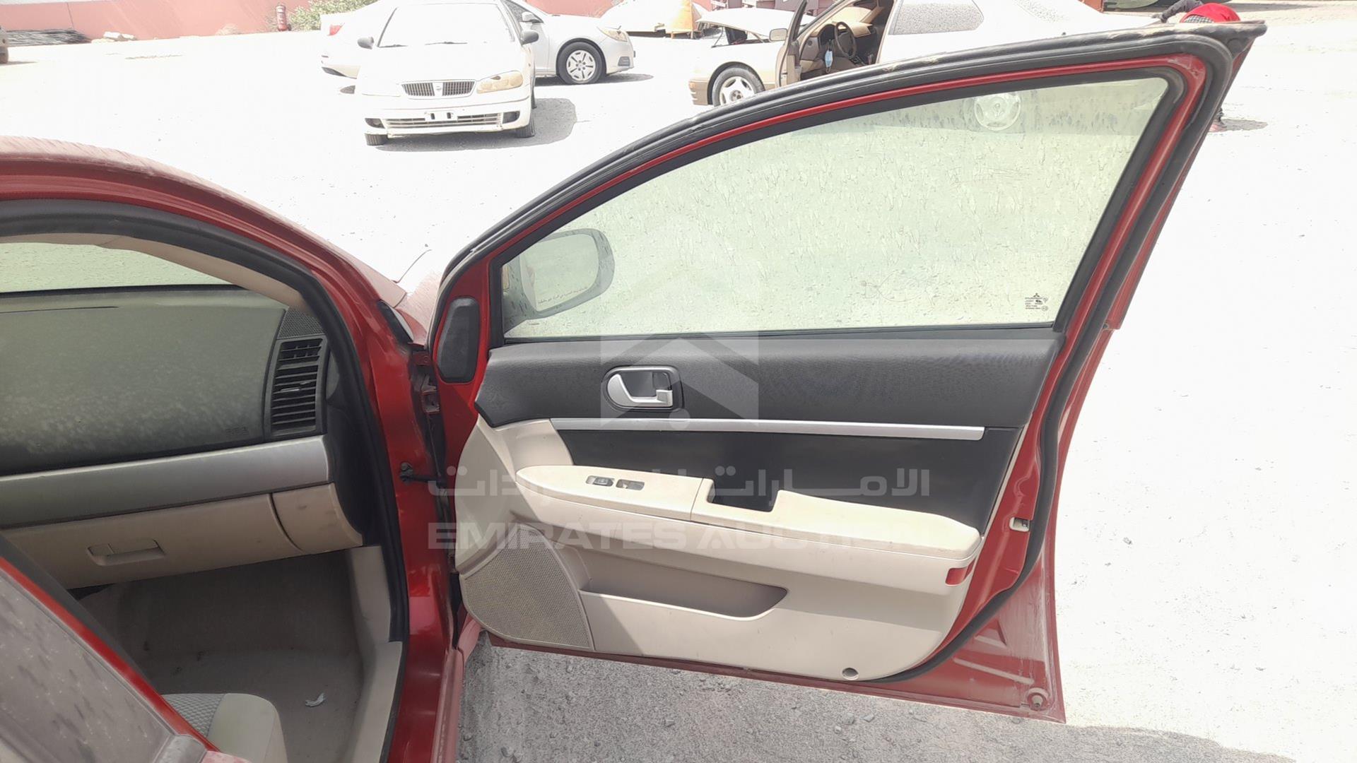 2008 MITSUBISHI GALANT VIN: 4P3SRDJ1A8E804236