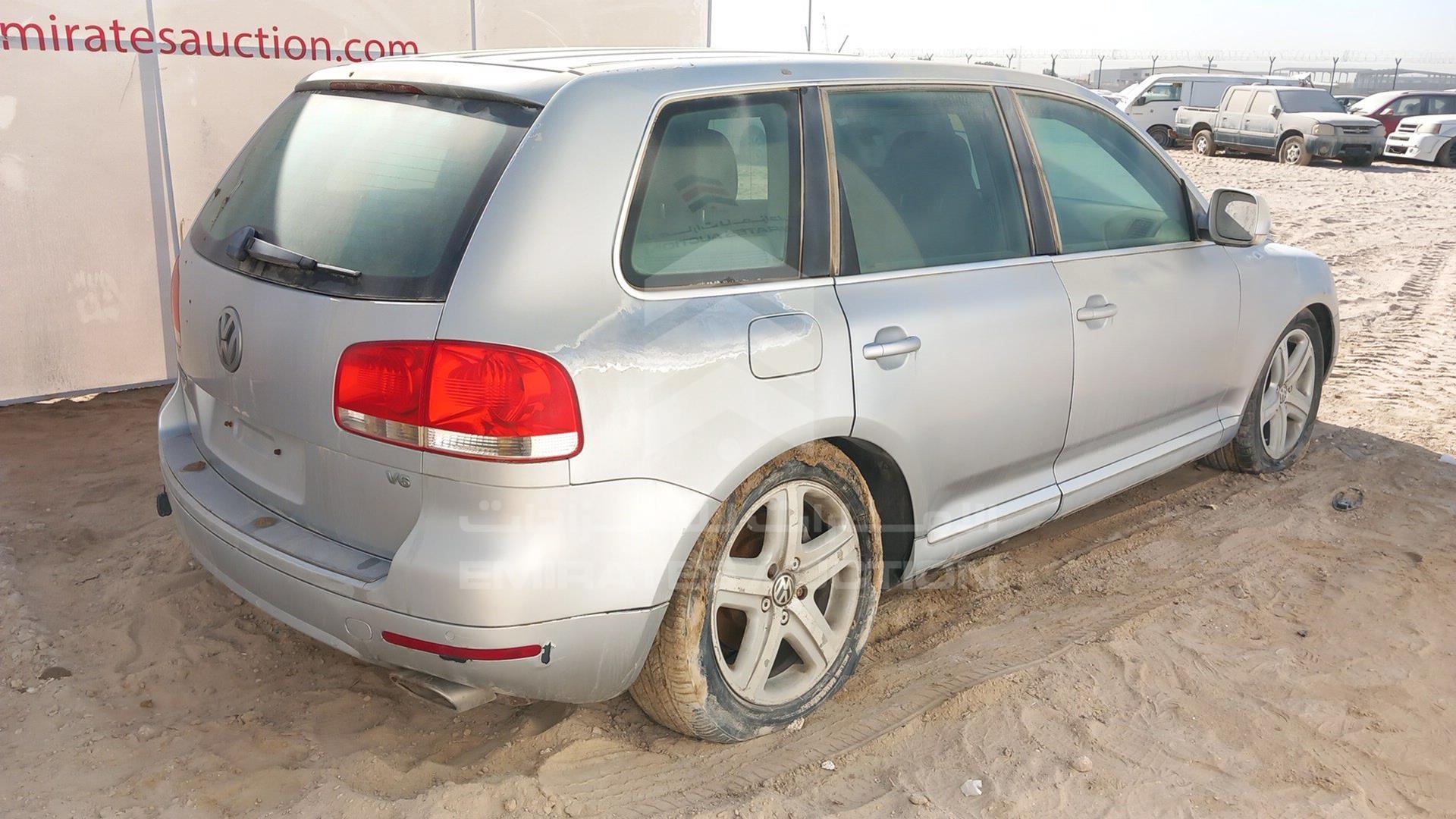 2005 VOLKSWAGEN TOUAREG VIN: WVGAE57L85D054872