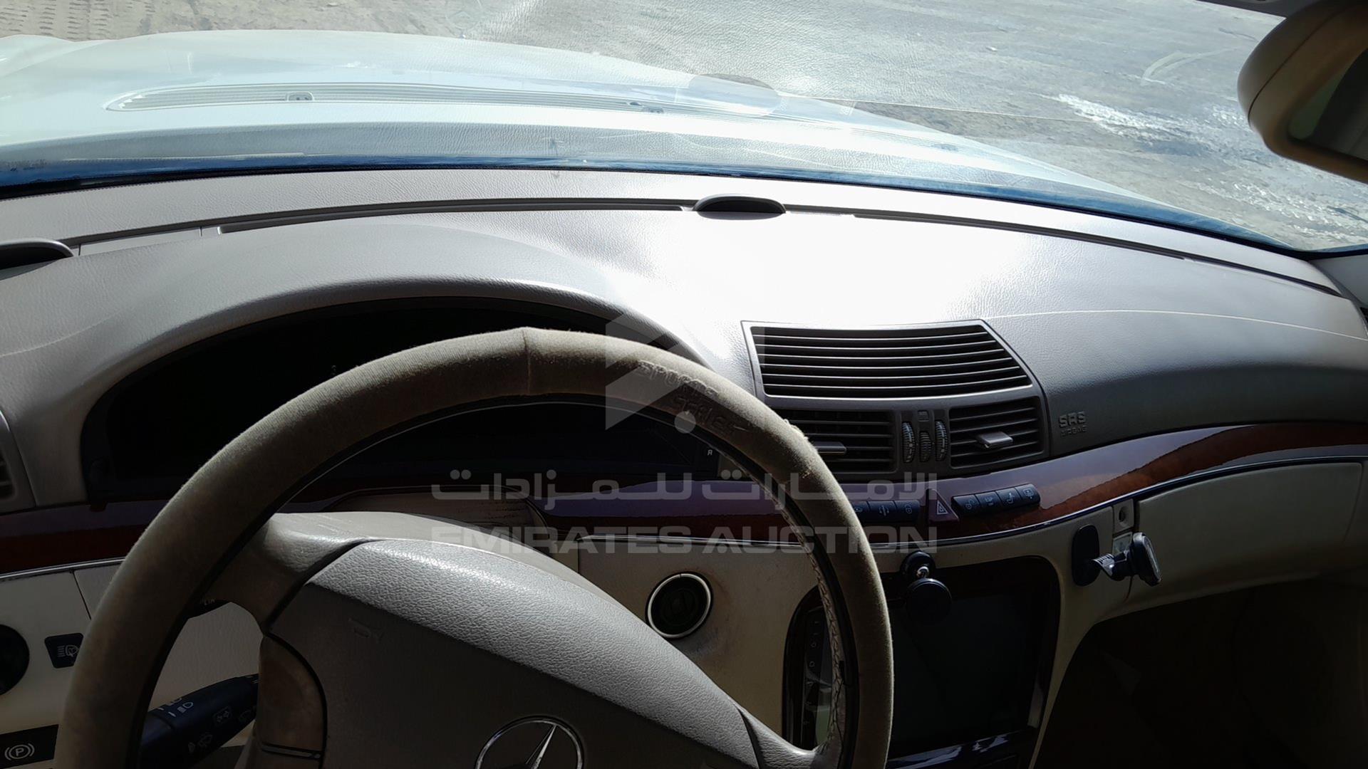 2005 MERCEDES S 350 VIN: WDB2201671A442741