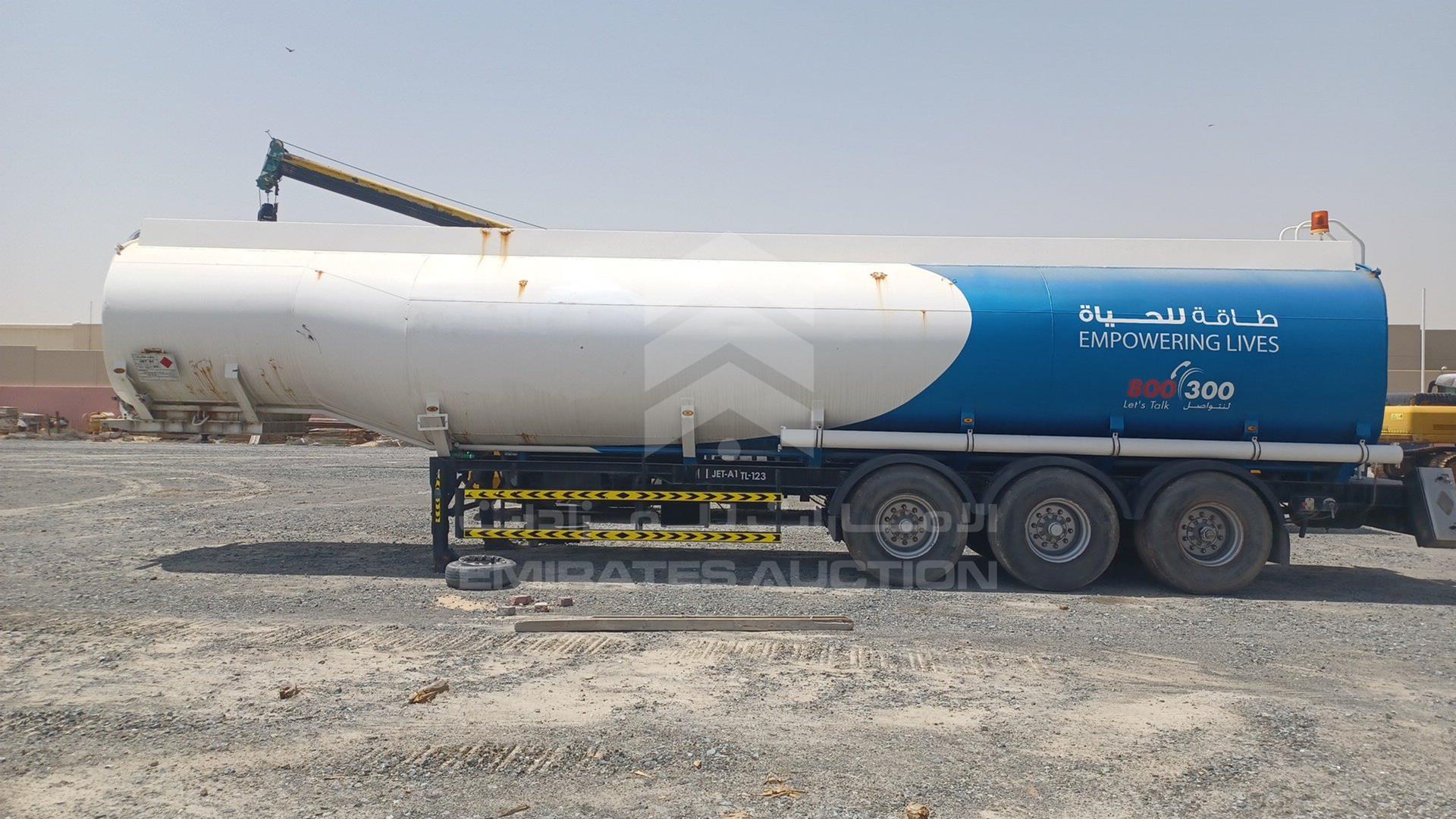 2011 TRAILER --- VIN: UAE3S0111A007586