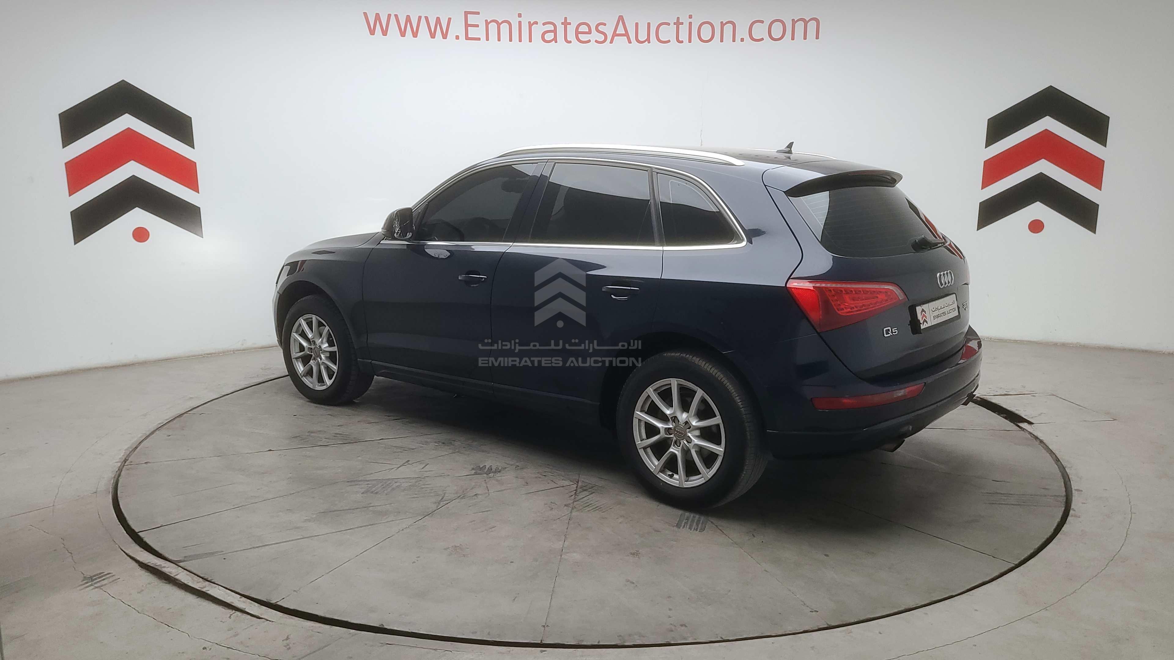 WAUCFC8R2HA042938 - 2011 Audi Q5 - #494286