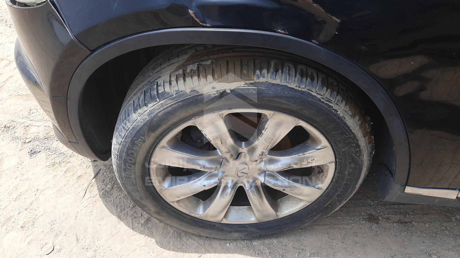 2008 INFINITI FX 35 VIN: JN8AS05Y48X018750