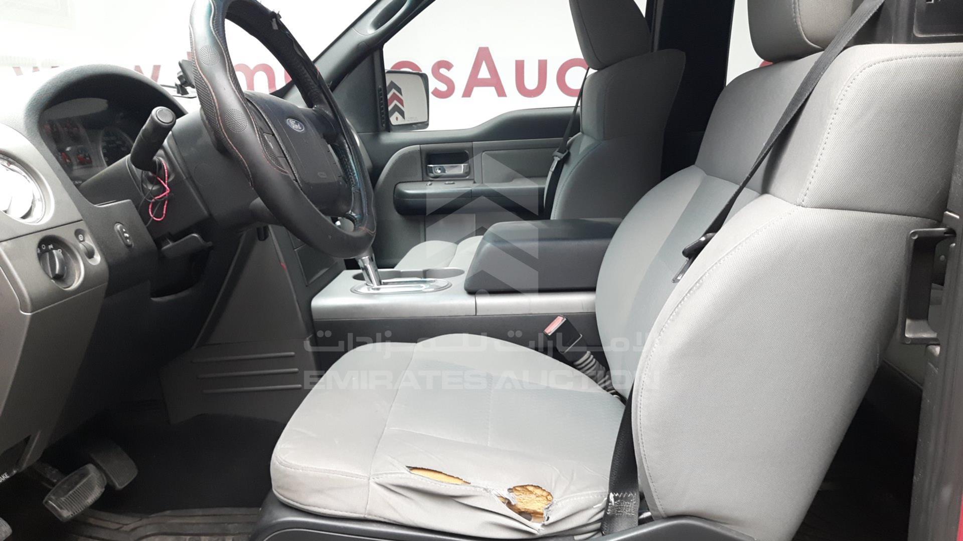 2008 FORD F-150 VIN: 1FTPX04578KC94934