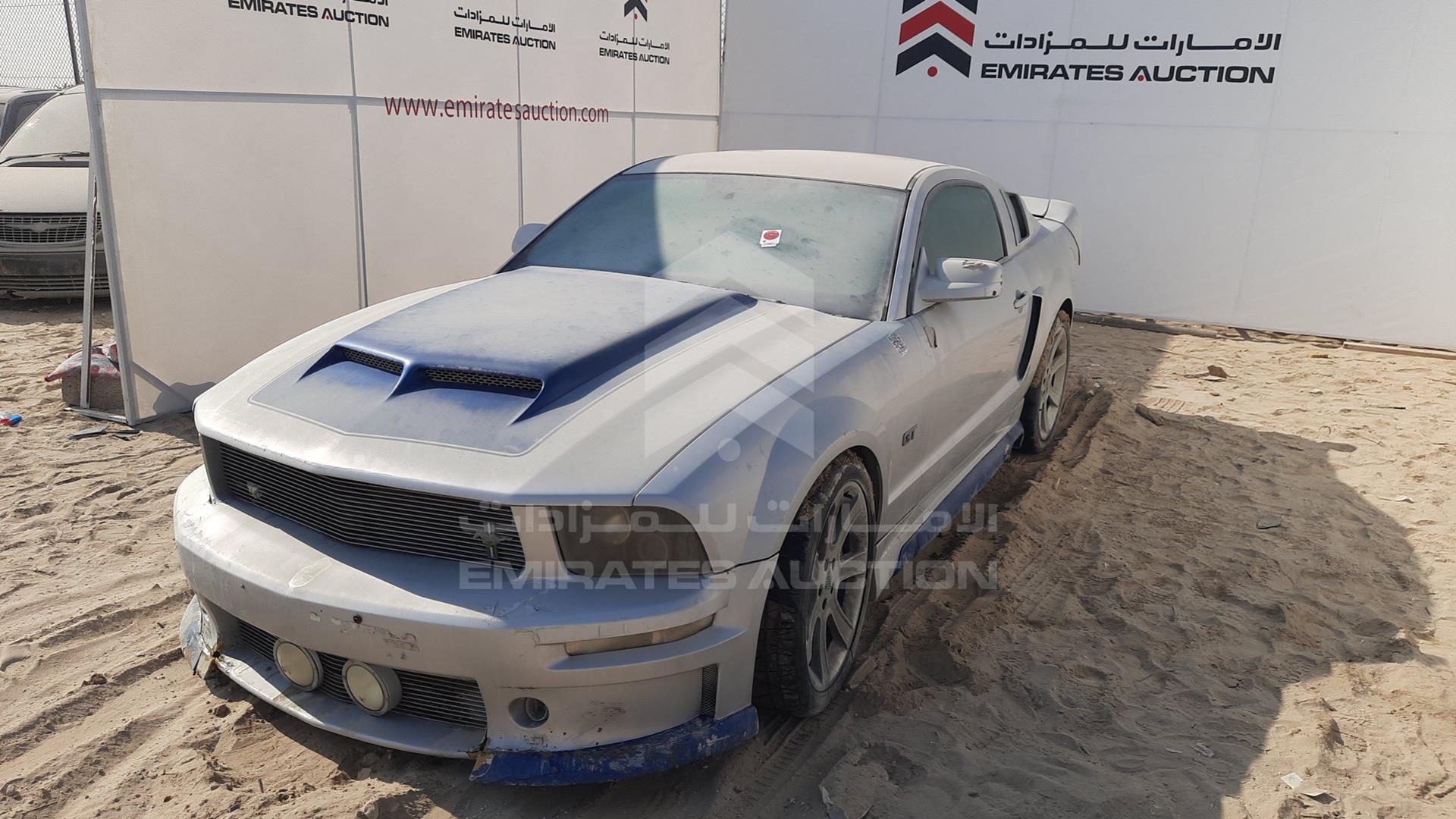 2007 FORD MUSTANG VIN: 1ZVHT82H275221623