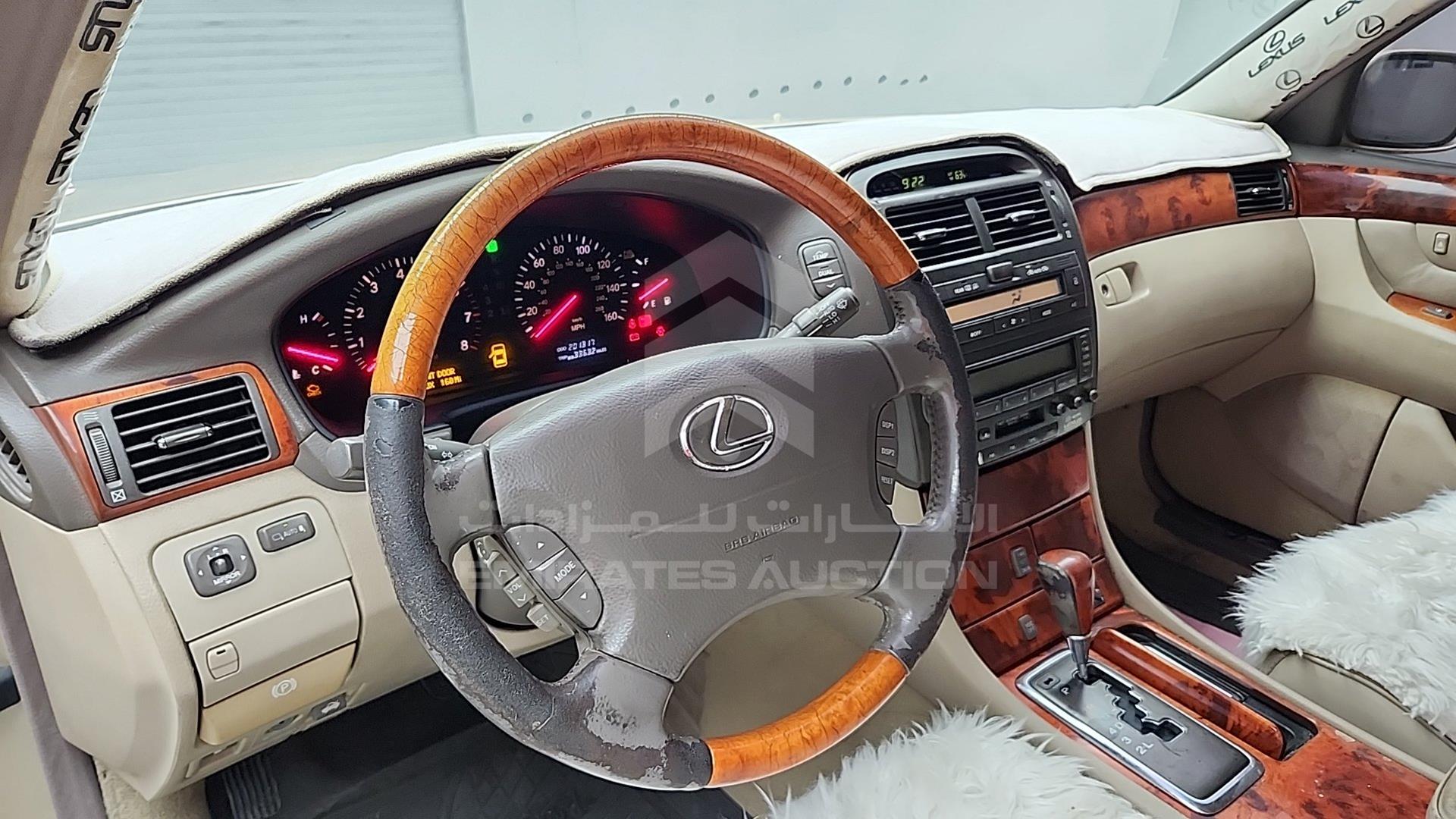 2003 LEXUS LS 430 VIN: JTHBN30FX30106992