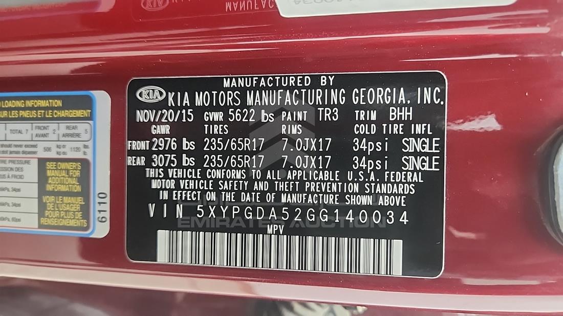 2016 Kia Sorento — VIN on Frame — Photo 3