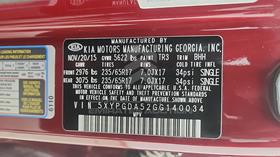 2016 Kia Sorento — VIN on Frame — Photo 3 — Thumbnail