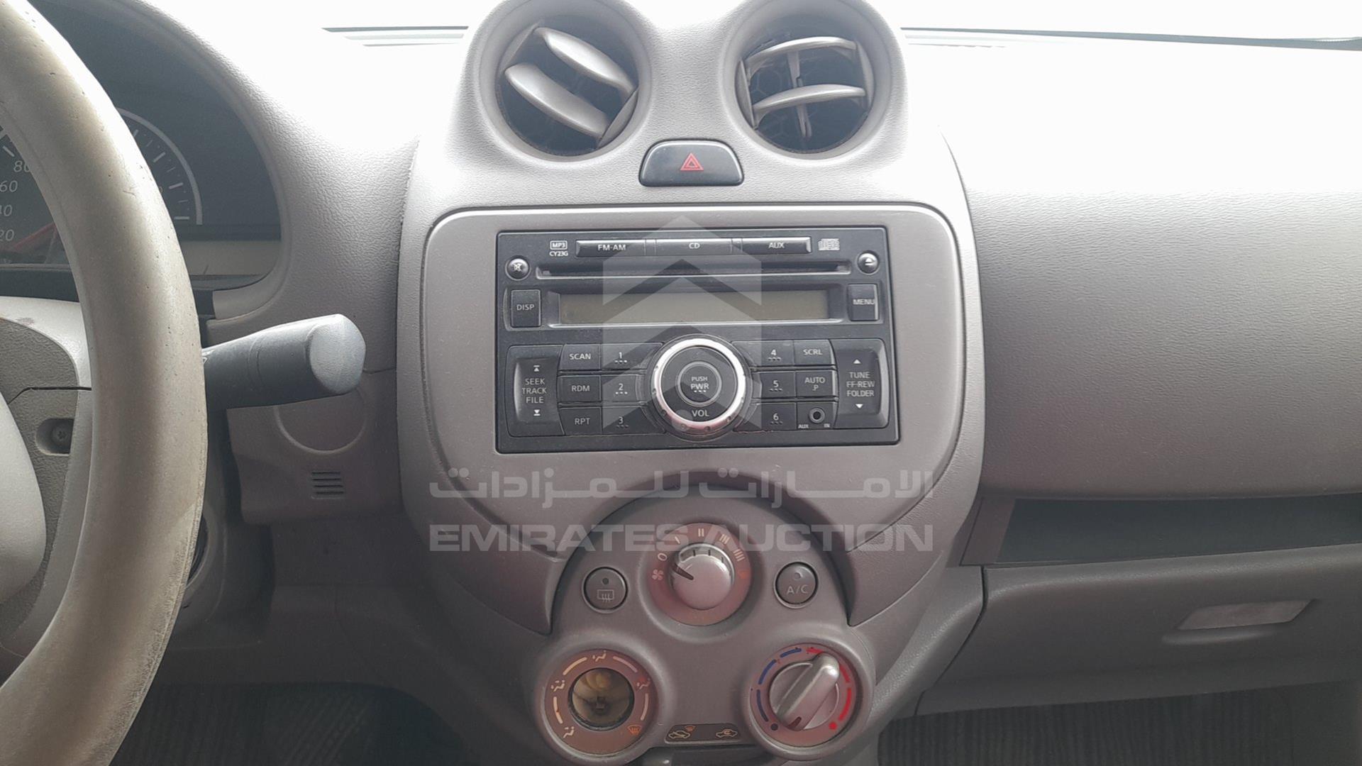2014 NISSAN SUNNY VIN: MDHBN7AD4EG508197