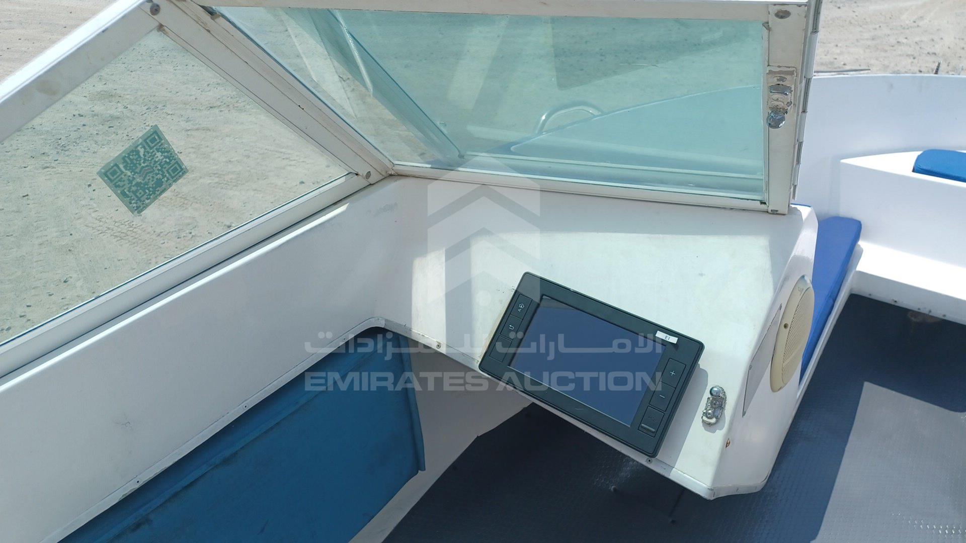 0 BOAT + TROLLEY --- VIN: G03274380