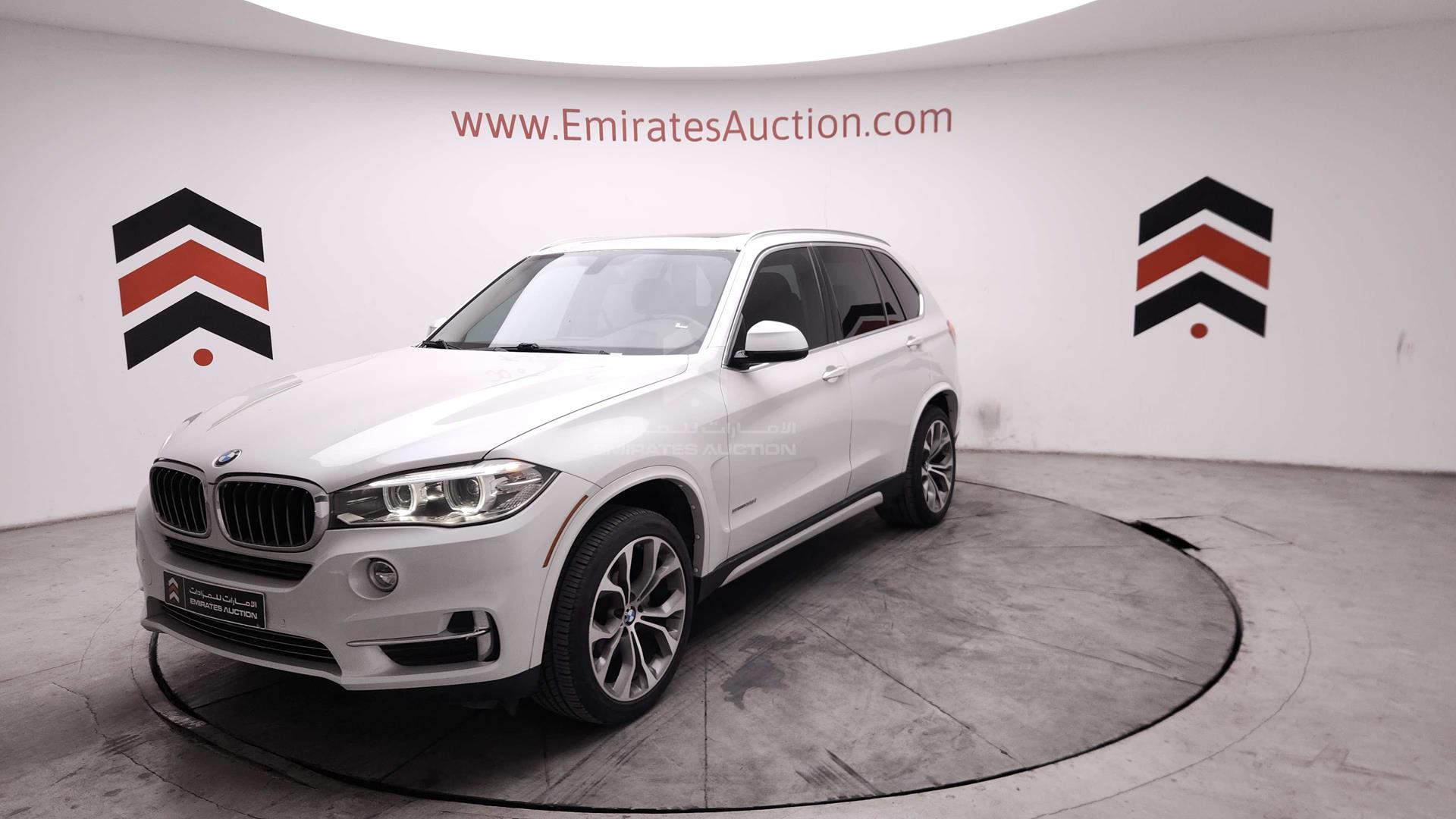 2016 BMW X5 VIN: 5UXKR2C58G0U17022