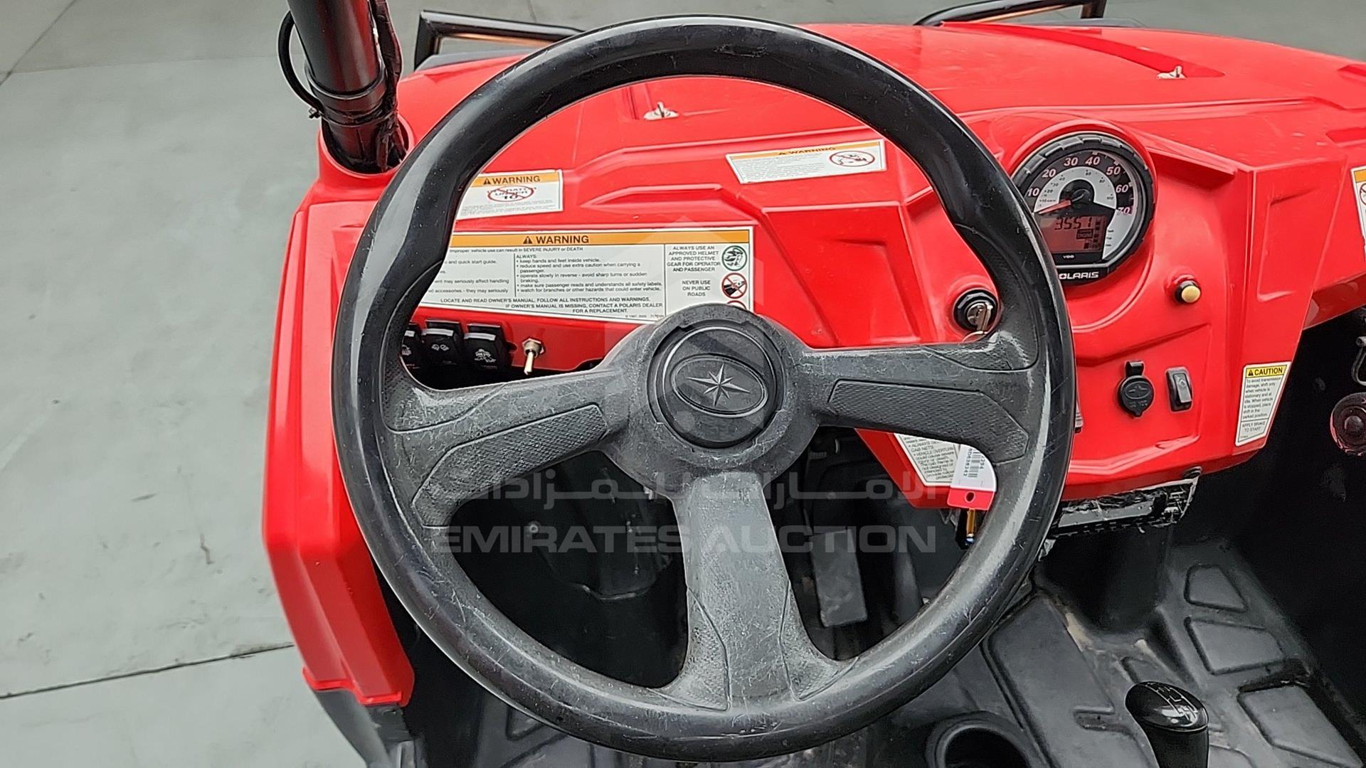 0 POLARIS RZR 800 VIN: 4XAVH76A88D638242
