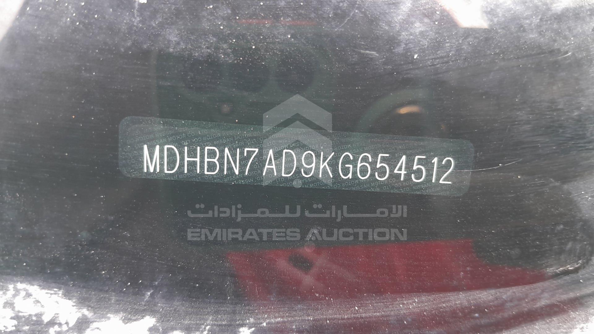 2019 NISSAN SUNNY VIN: MDHBN7AD9KG654512
