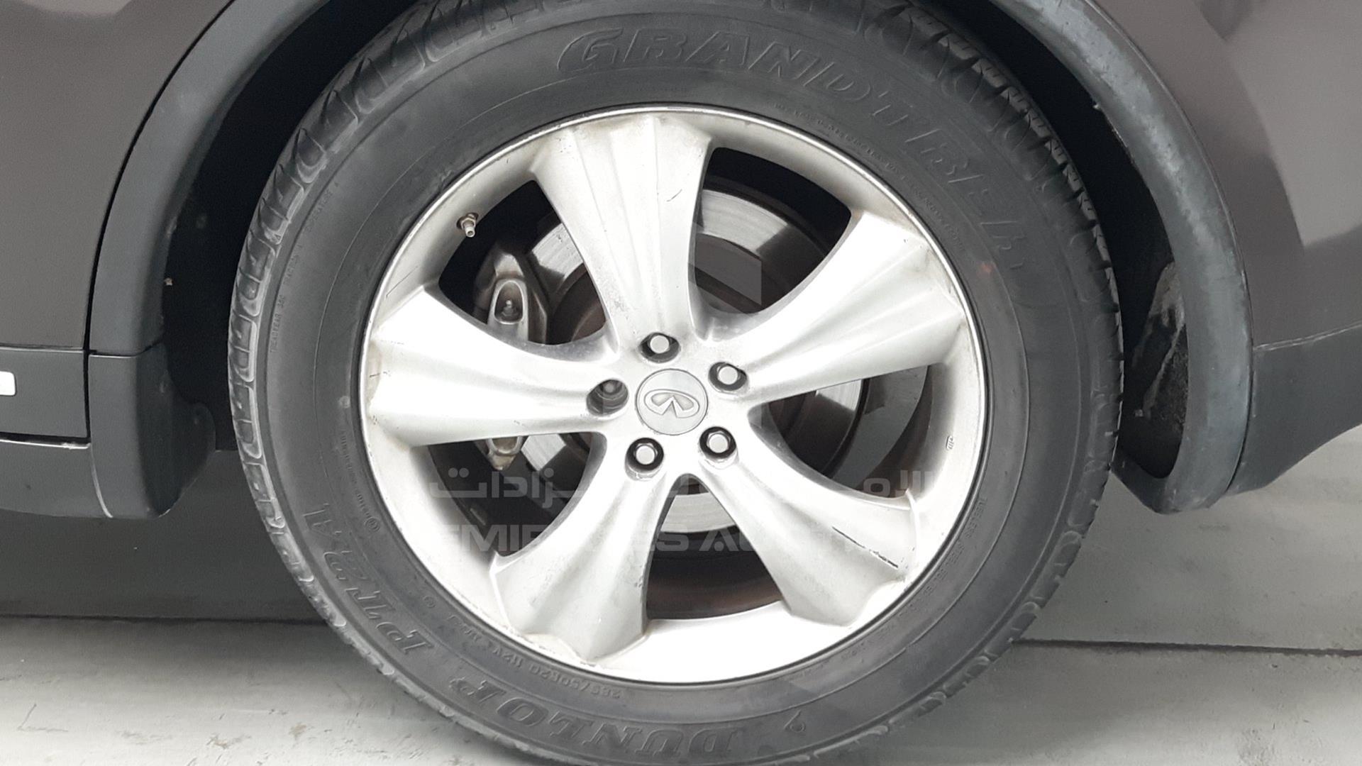 2015 INFINITI QX 70 VIN: JNRCS1MW9FM640348