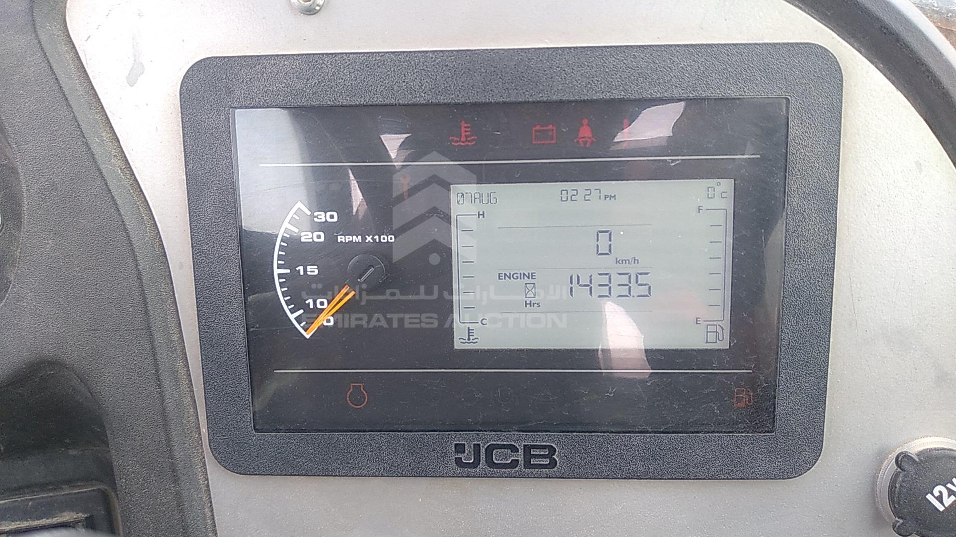 2020 JCB --- VIN: RAJ5DD8ME02958651
