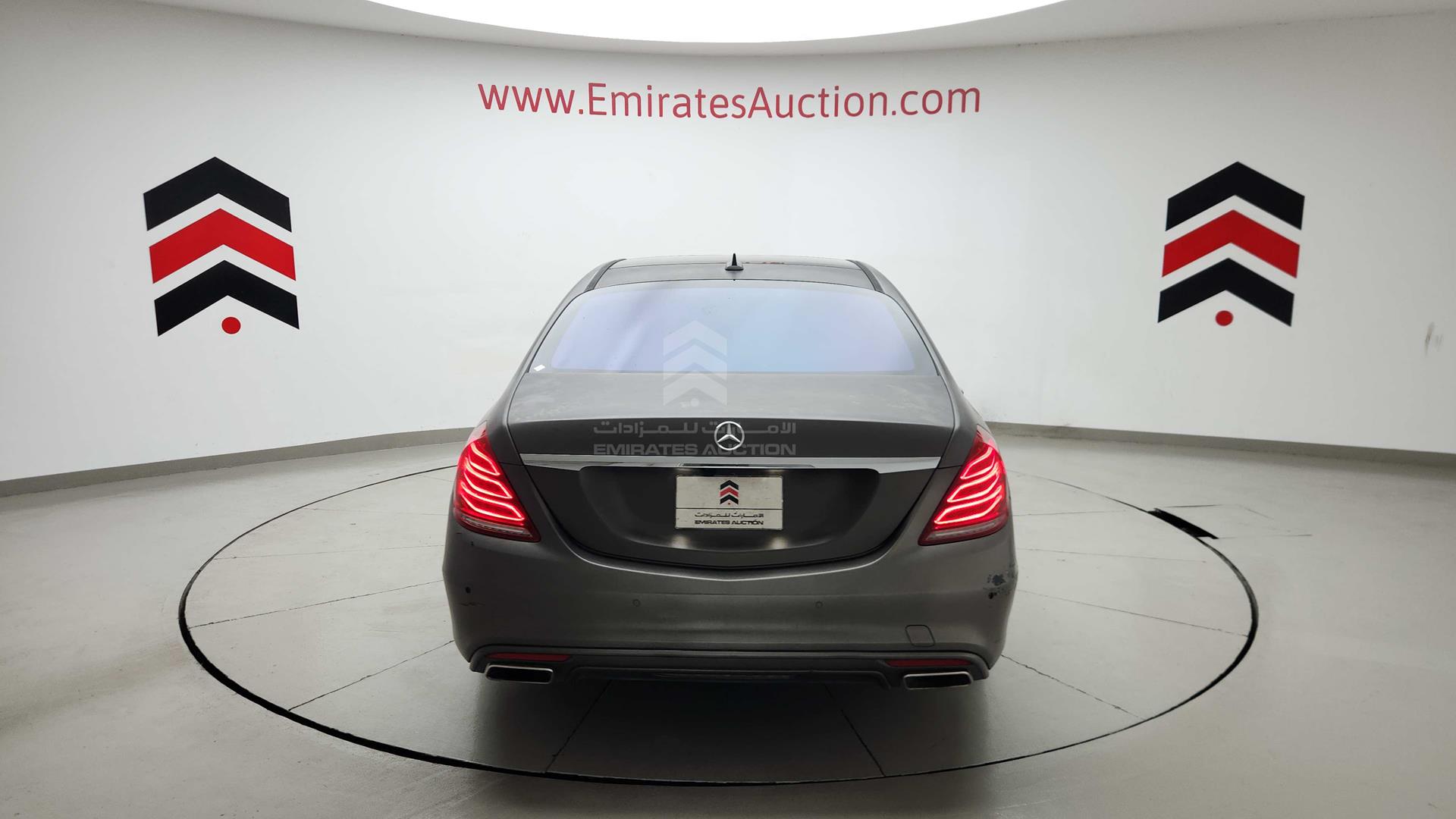 2014 MERCEDES S 500 VIN: WDDUG8CB0EA016490