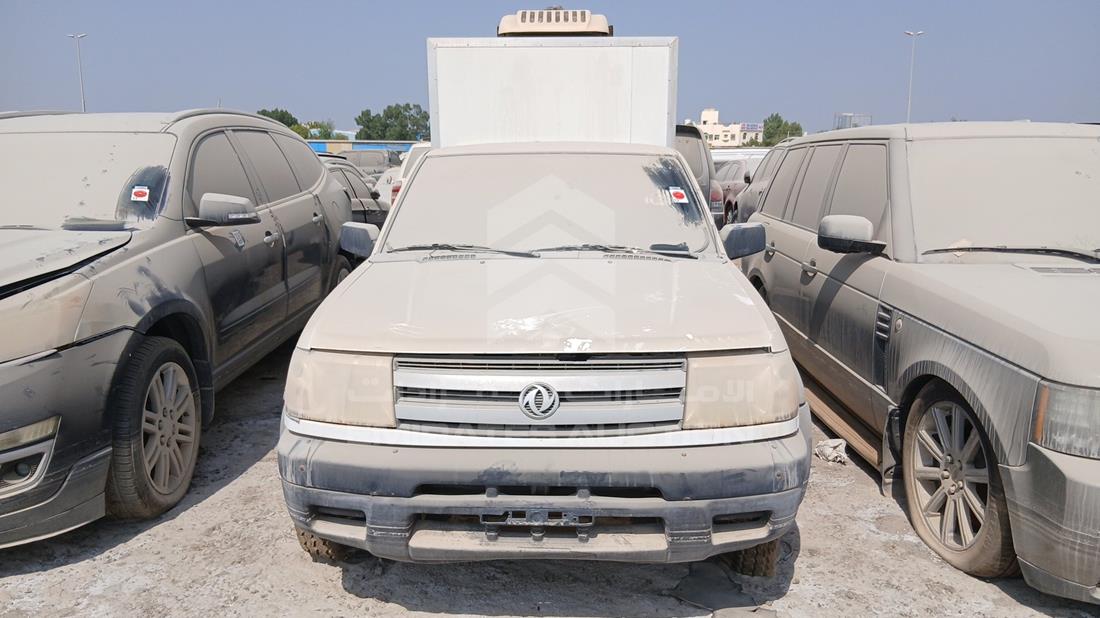 2013 Dong Feng - Scrap without document — Full Front View — Photo 1