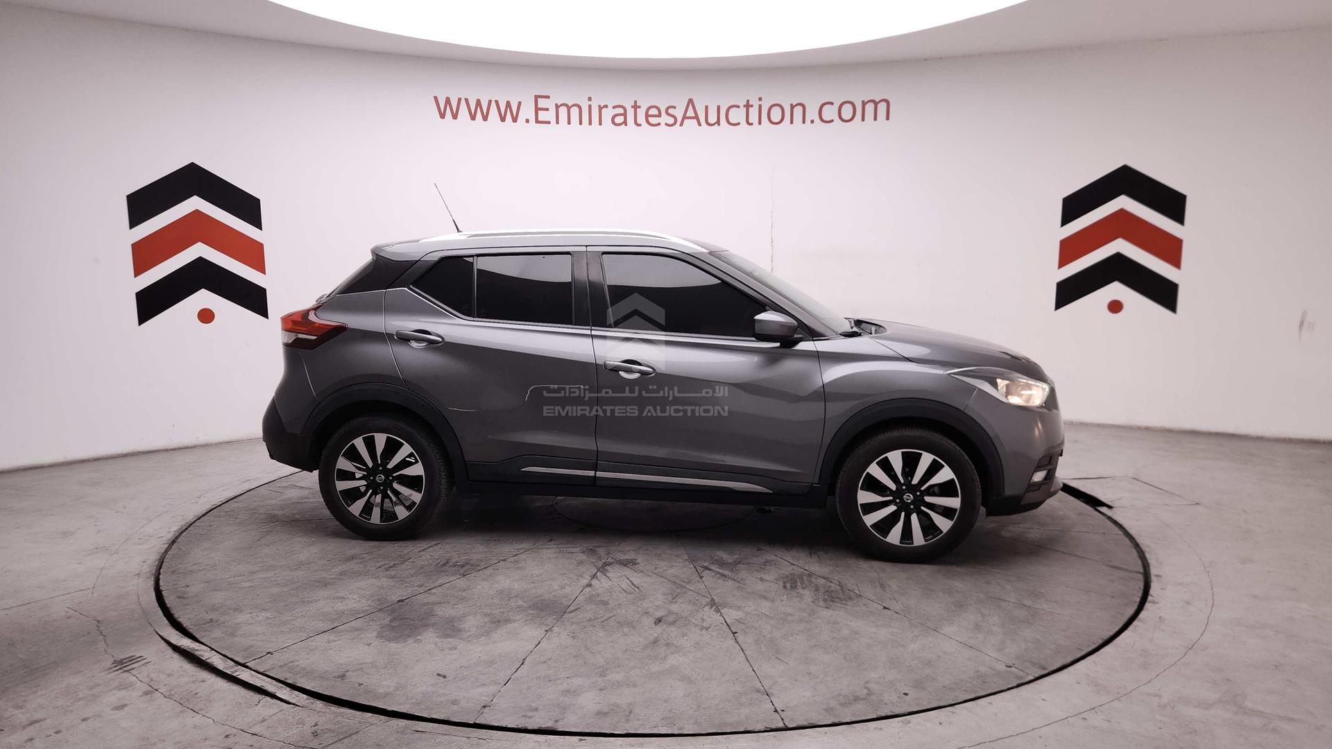 2020 NISSAN KICKS VIN: 3N1CP5C92LL511879