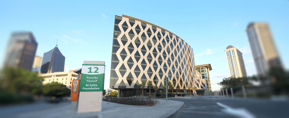 Al Jalila Foundation