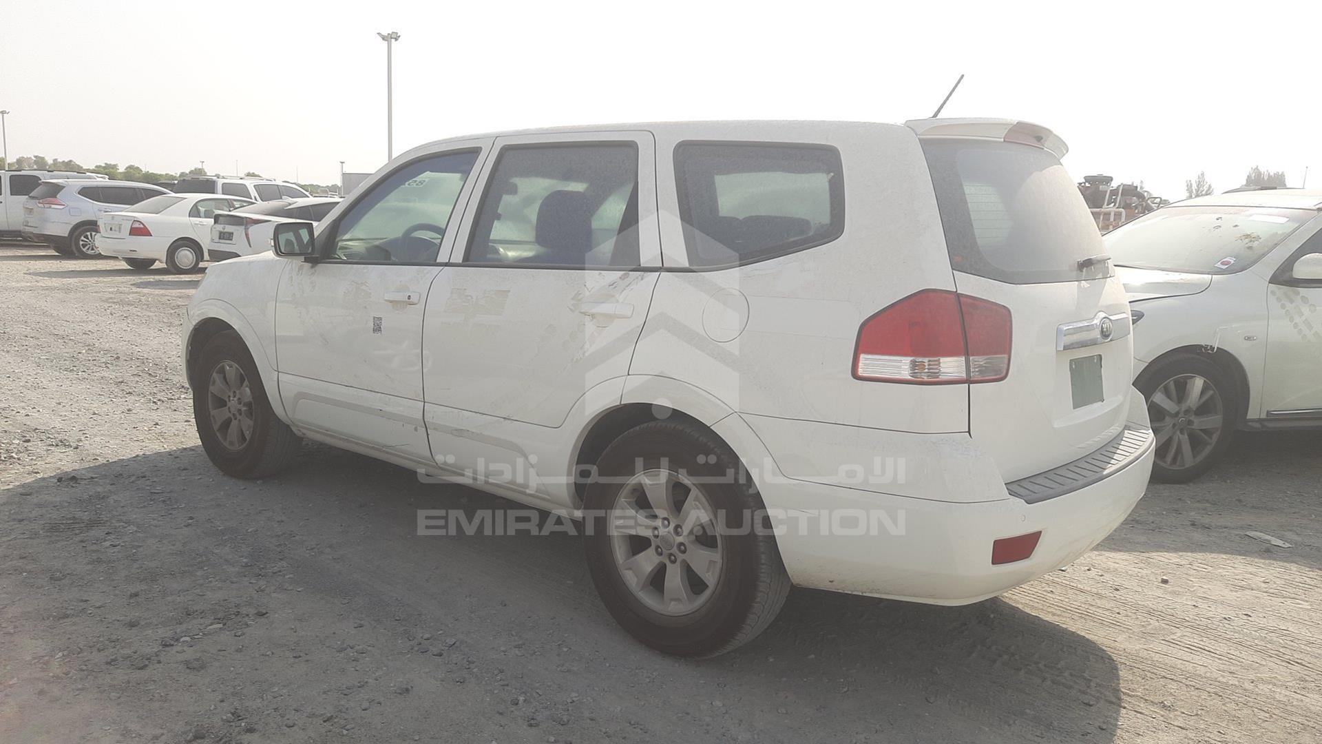 2015 KIA MOHAVE VIN: KNAKM8110F5127780