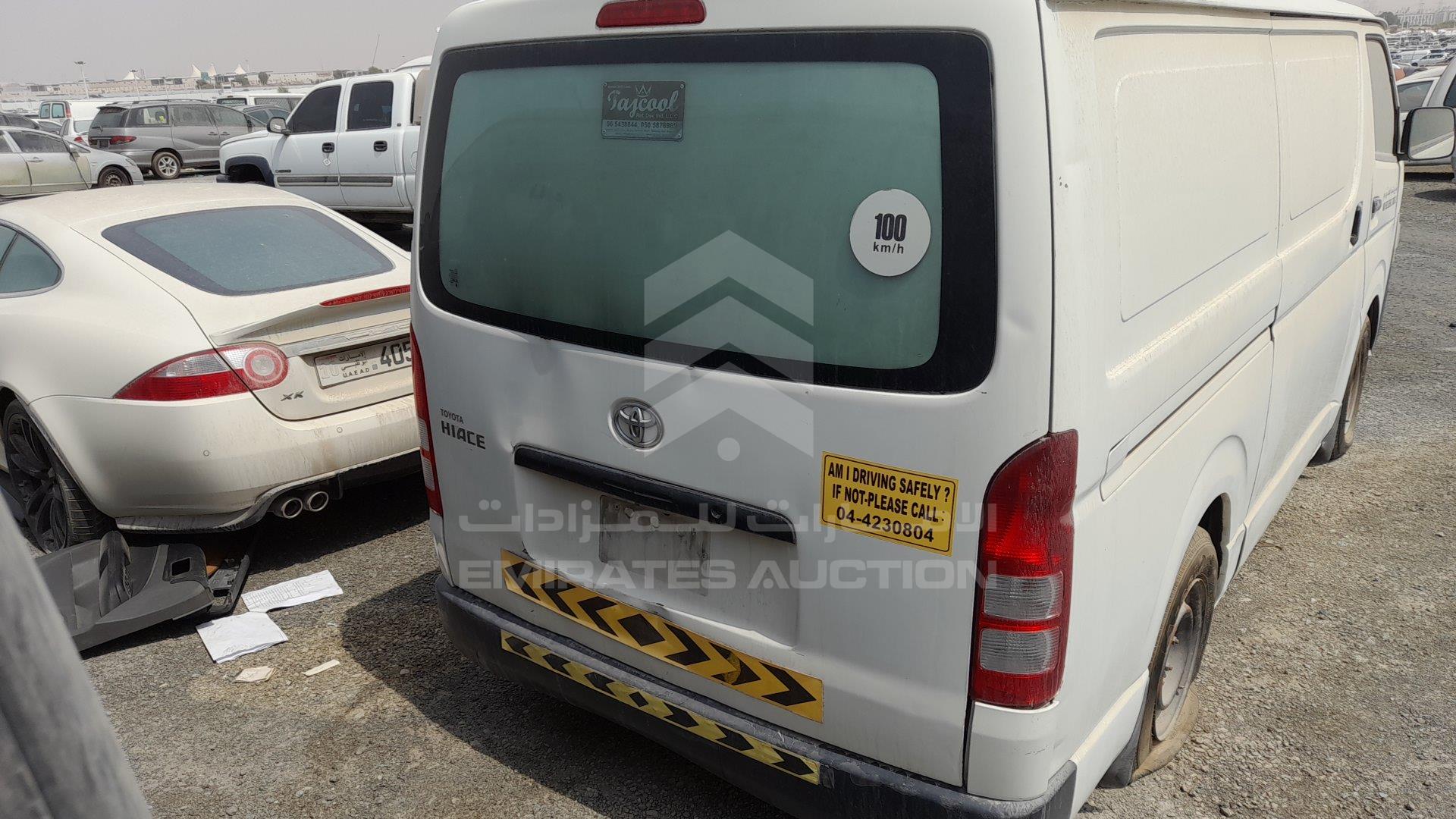 JTFHX02P5D0079610 - 2013 Toyota Hiace - #356318