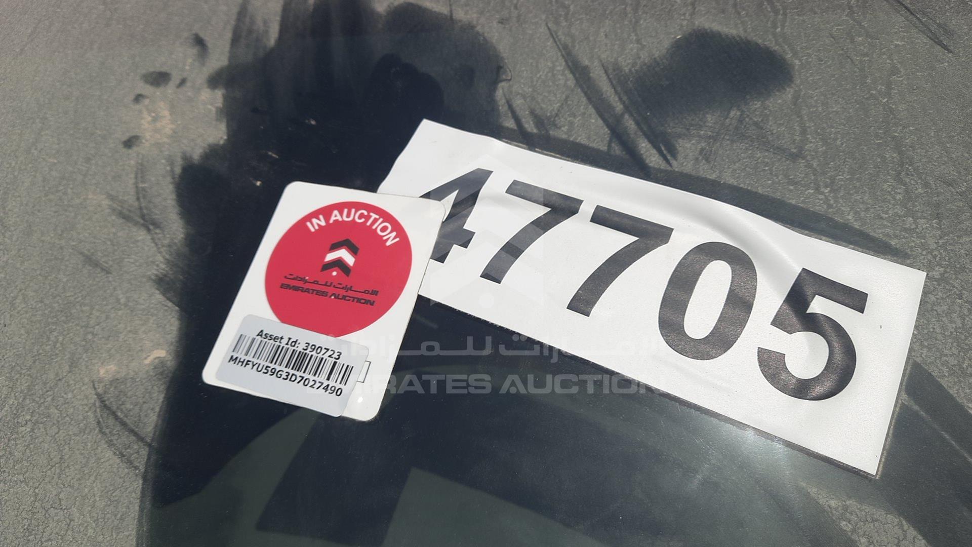 2013 TOYOTA FORTUNER VIN: MHFYU59G3D7027490