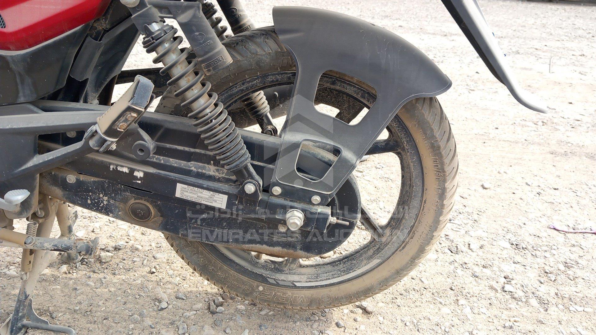 2020 BAJAJ PULSAR 150 VIN: MD2A11CY0LCL77949