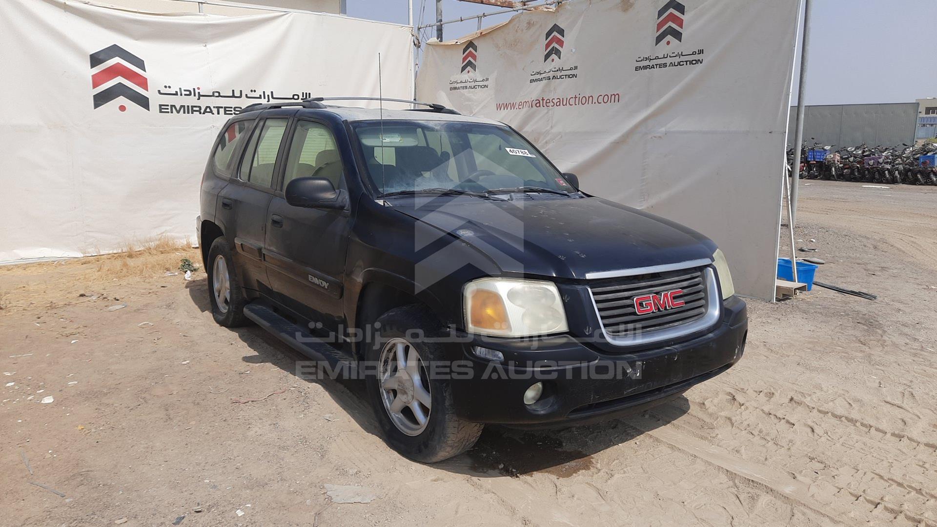 2005 GMC ENVOY VIN: 1GKDT13S352336205
