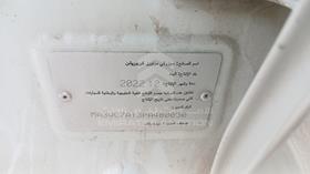 سوزوكي سياز 2023 — رقم الشاسيه على الهيكل — صورة 4 — صورة مصغرة