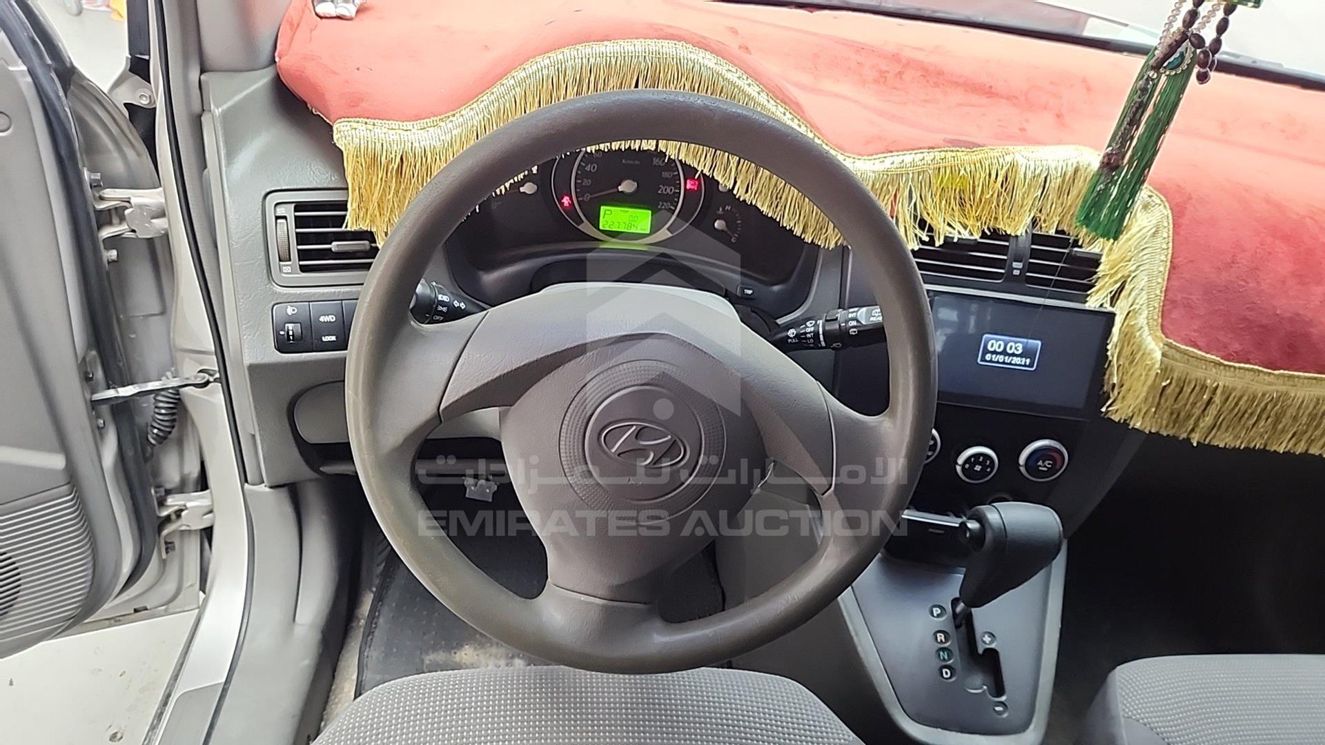 2006 HYUNDAI TUCSON VIN: KMHJM81B16U302479