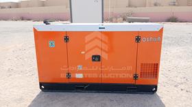 2025 Generator Osaka SQ10000 — Full Front View — Photo 1 — Thumbnail