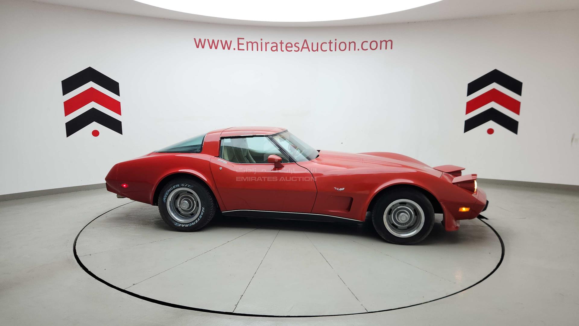 1979 CHEVROLET CORVETTE VIN: 1Z8789S425666