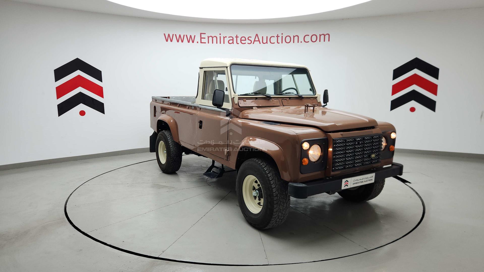 1985 LAND ROVER --- VIN: SALLDHAH8AA198961