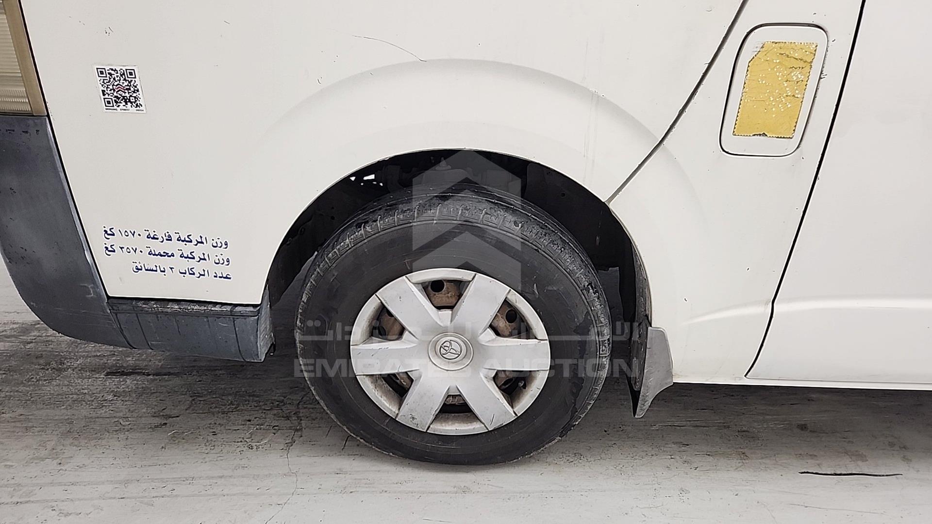 2009 TOYOTA HIACE VIN: JTFHX02PX90039241