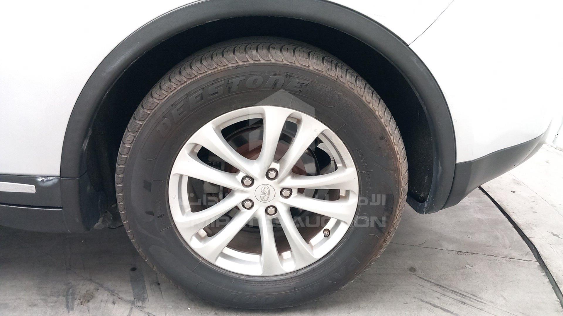 2016 INFINITI QX 70 VIN: JN8CS1MU8GM670204