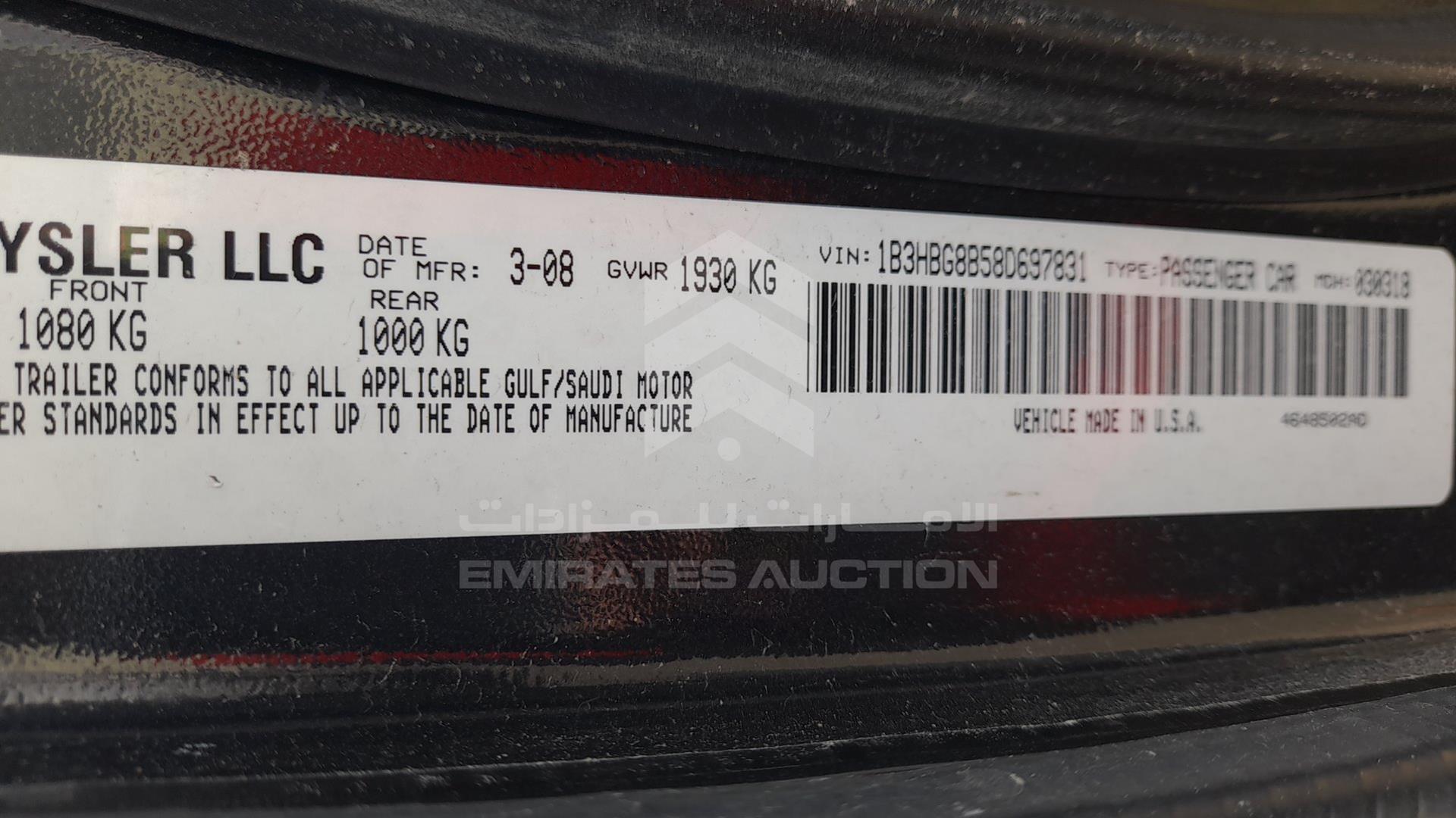 2008 DODGE CALIBER VIN: 1B3HBG8B58D697831