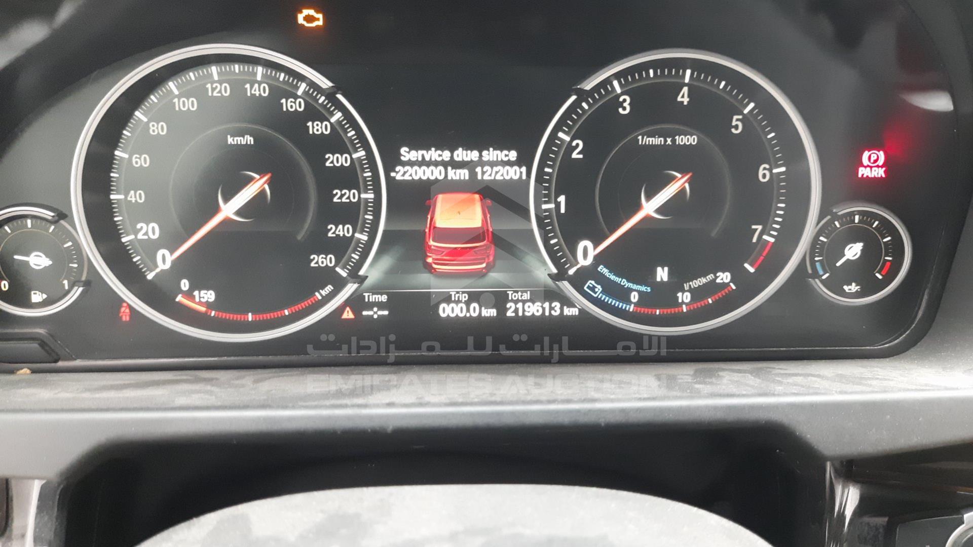 2015 BMW X5 VIN: WBAKR0100F0J39578