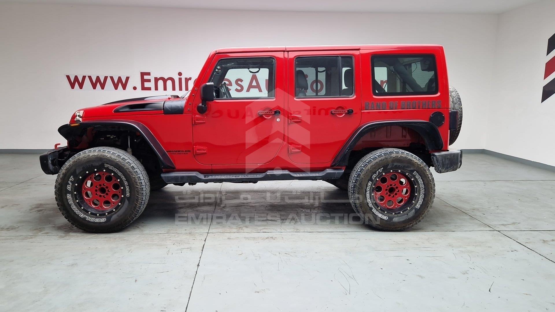 1C4HJWE50FL522674 - 2015 Jeep Wrangler Sahara - #510359