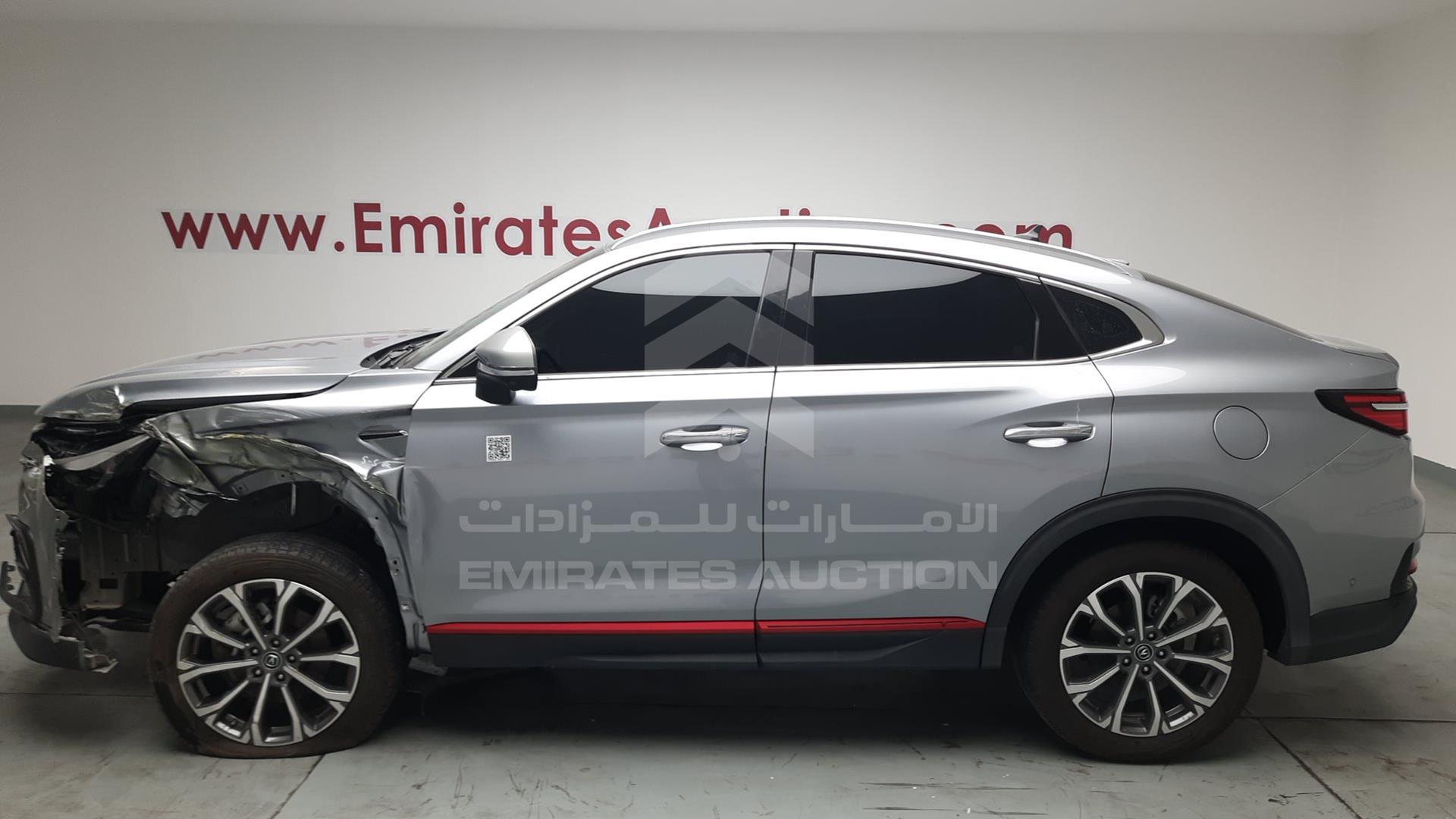2023 CHANGAN CS 85 VIN: LS4ASE2A8PP142553