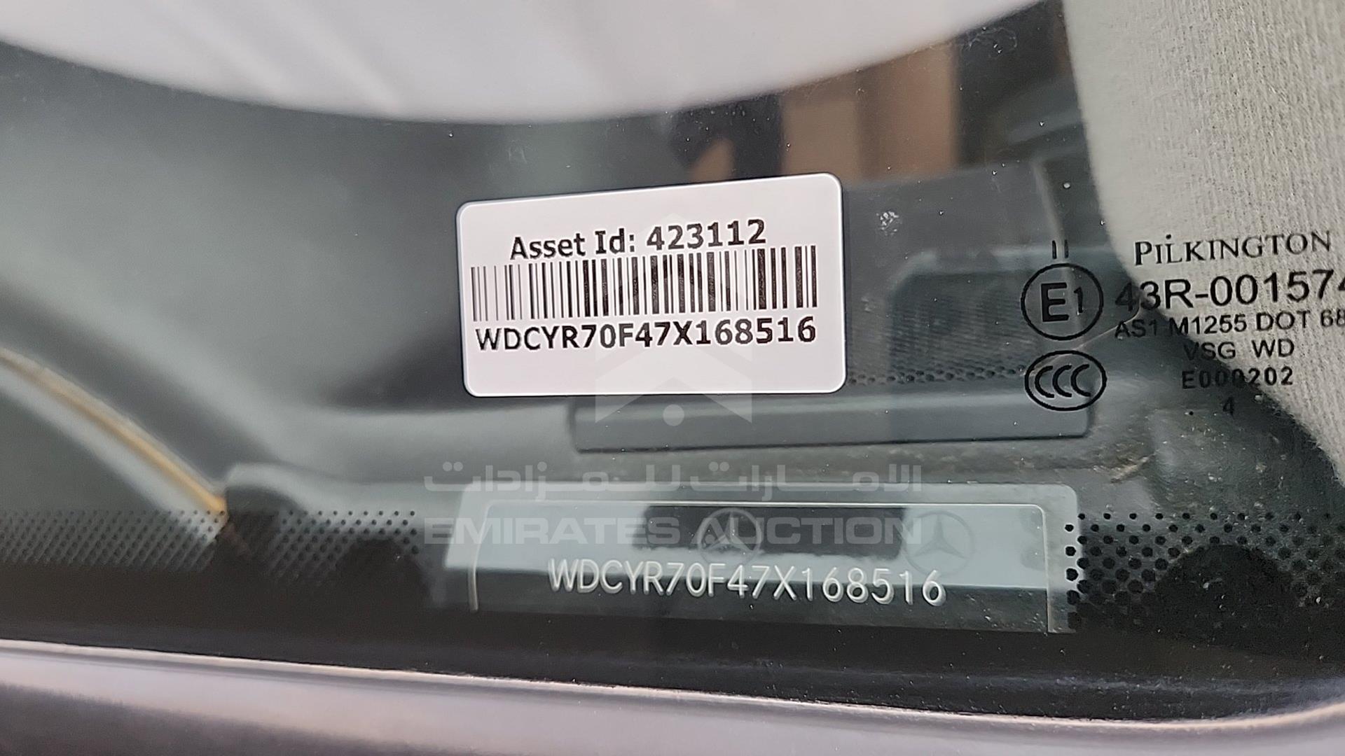 2007 MERCEDES G 55 VIN: WDCYR70F47X168516