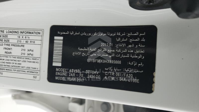 6T1BF9FK9HX695666 Auction: EmiratesAuction Lot: 422756 6T1BF9FK9HX695666 Toyota Camry 2017 WHITE Photo 4