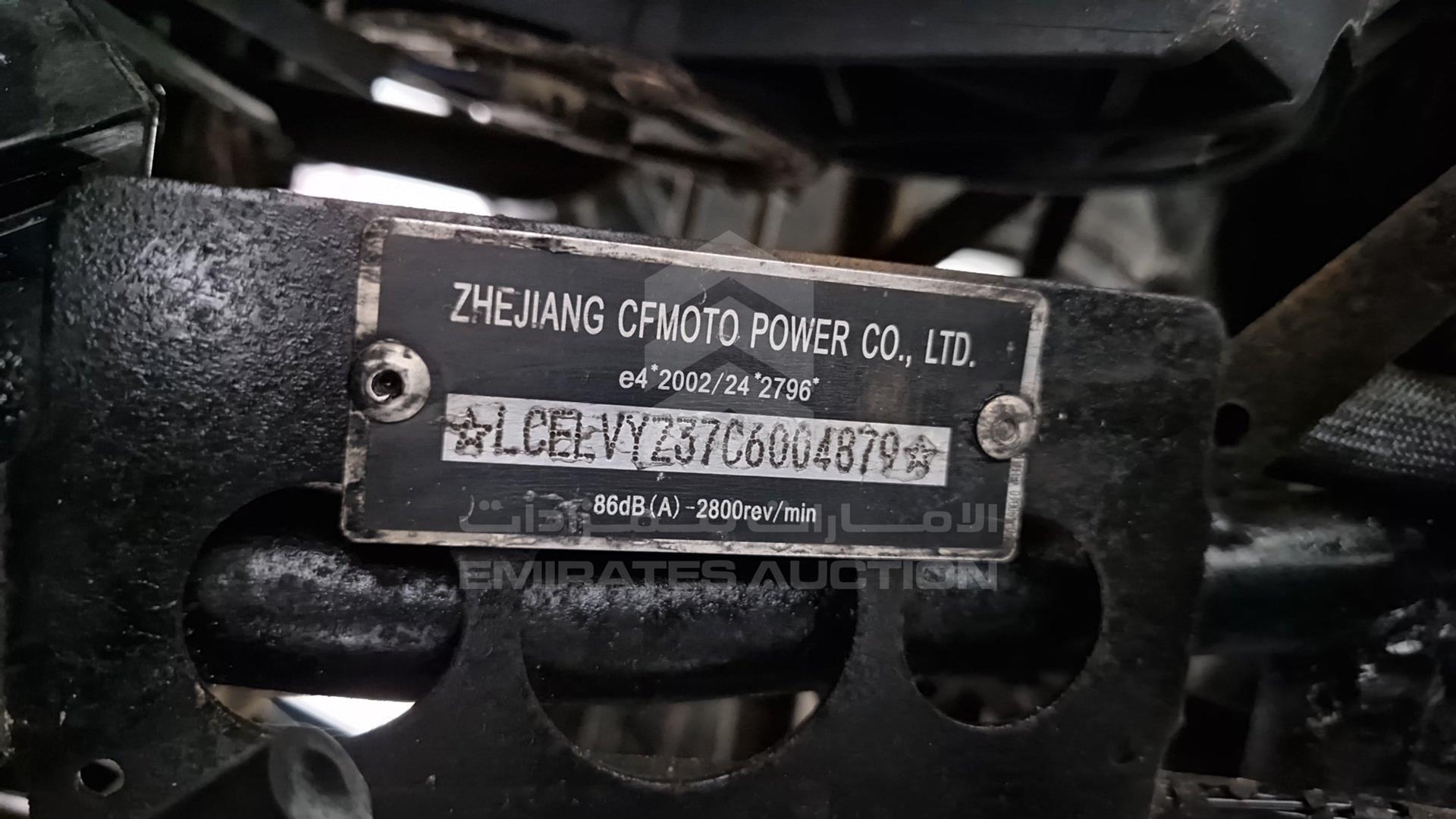 0 BUGGY --- VIN: LCELVYZ37C6004879