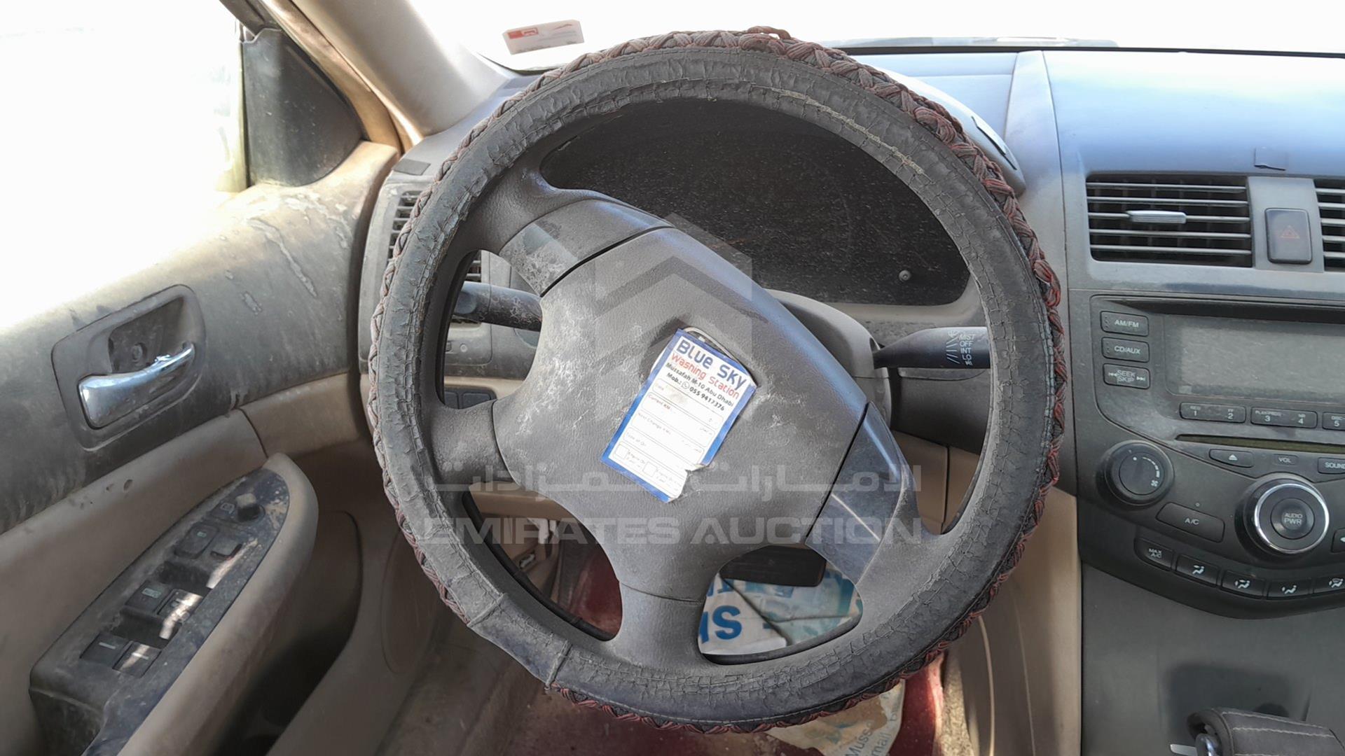 2004 HONDA ACCORD VIN: JHMCM565X4C412995