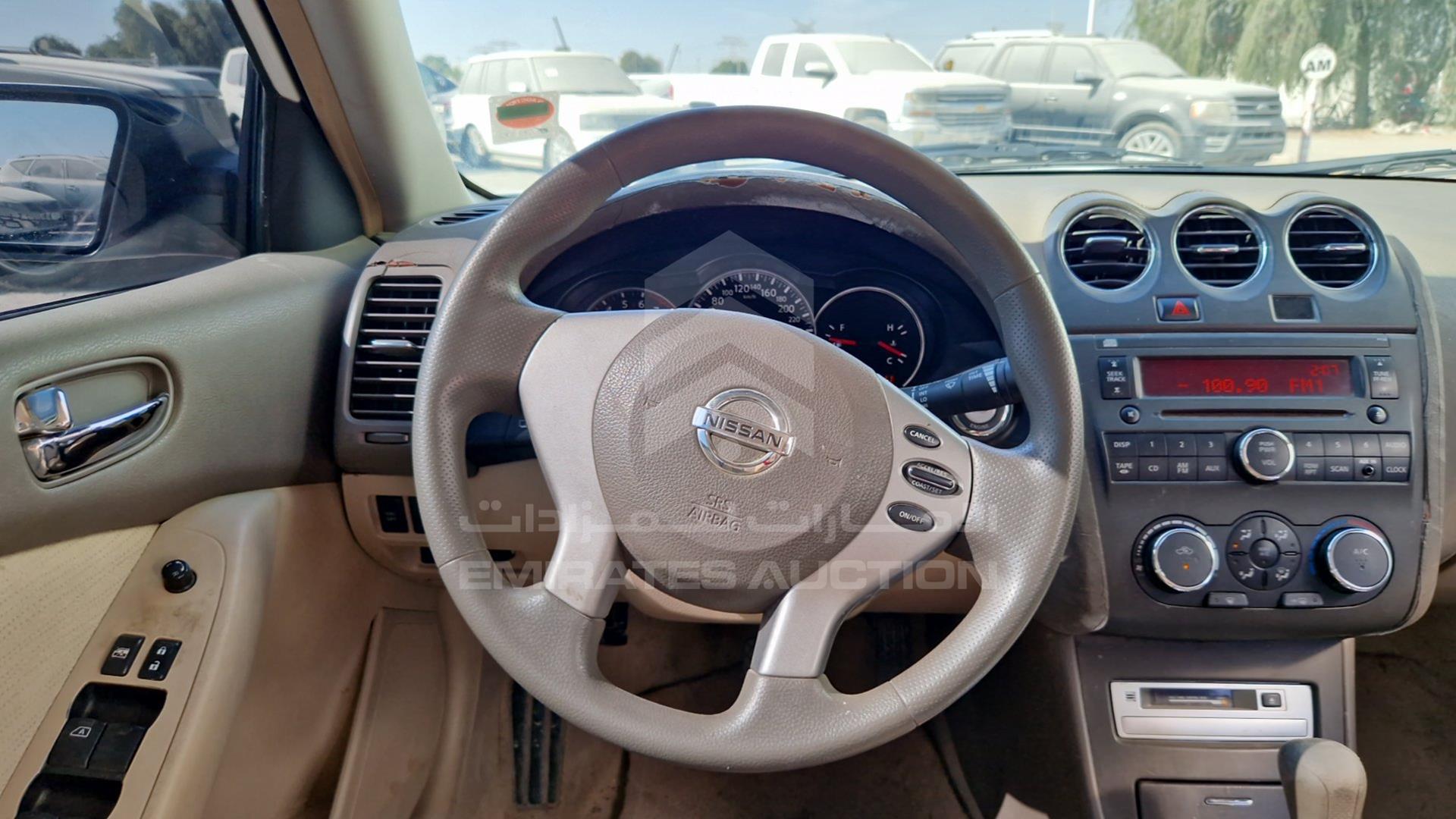 2010 NISSAN ALTIMA VIN: 1N4AL2A90AC148045