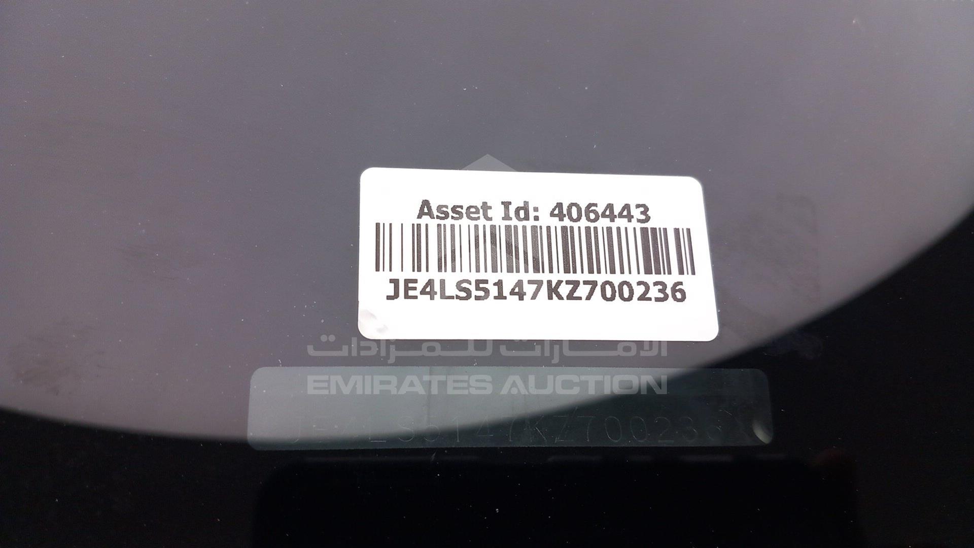 2019 MITSUBISHI ECLIPSE VIN: JE4LS5147KZ700236