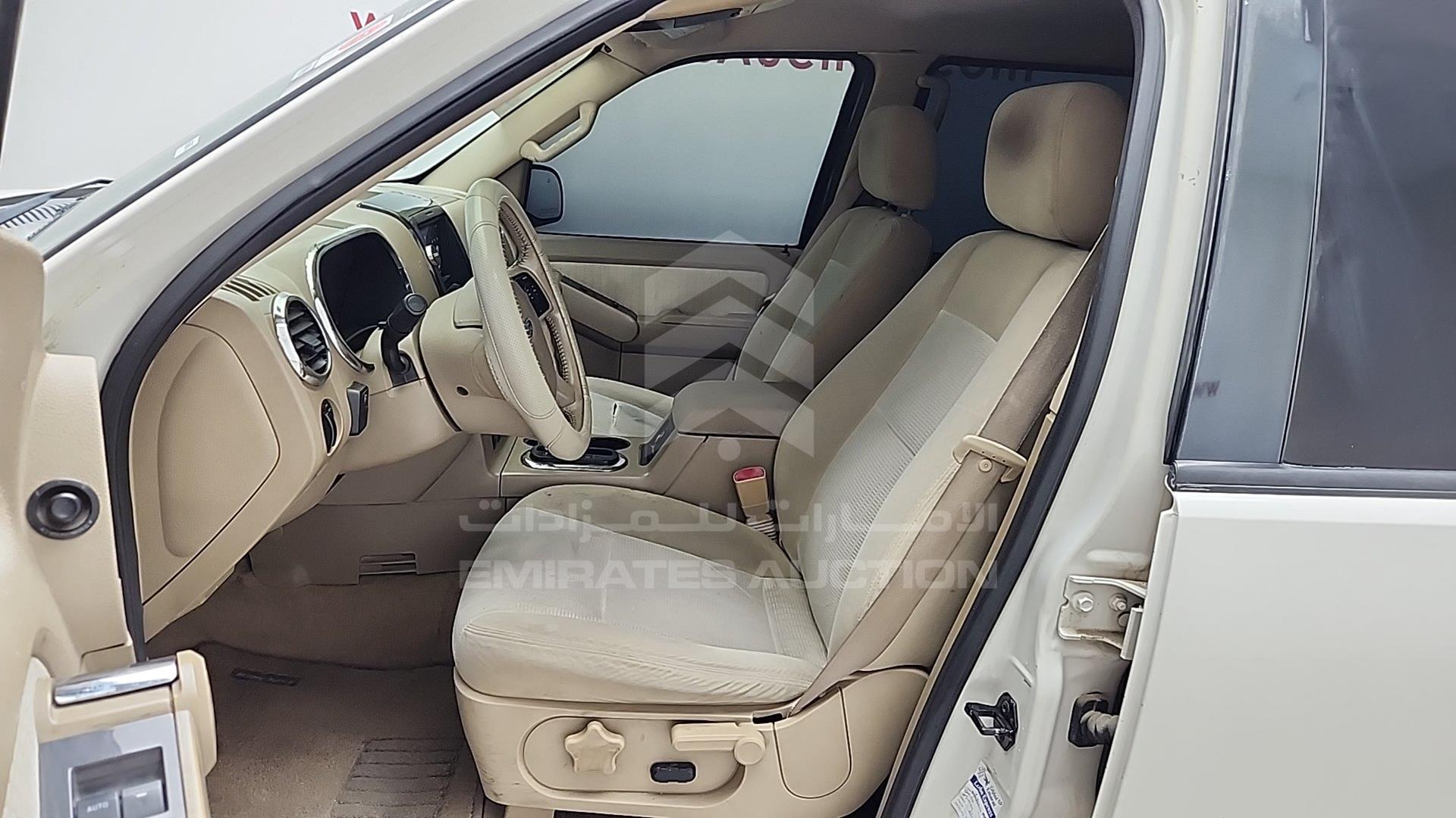 2008 FORD EXPLORER VIN: 1FMEU73E88UA72025